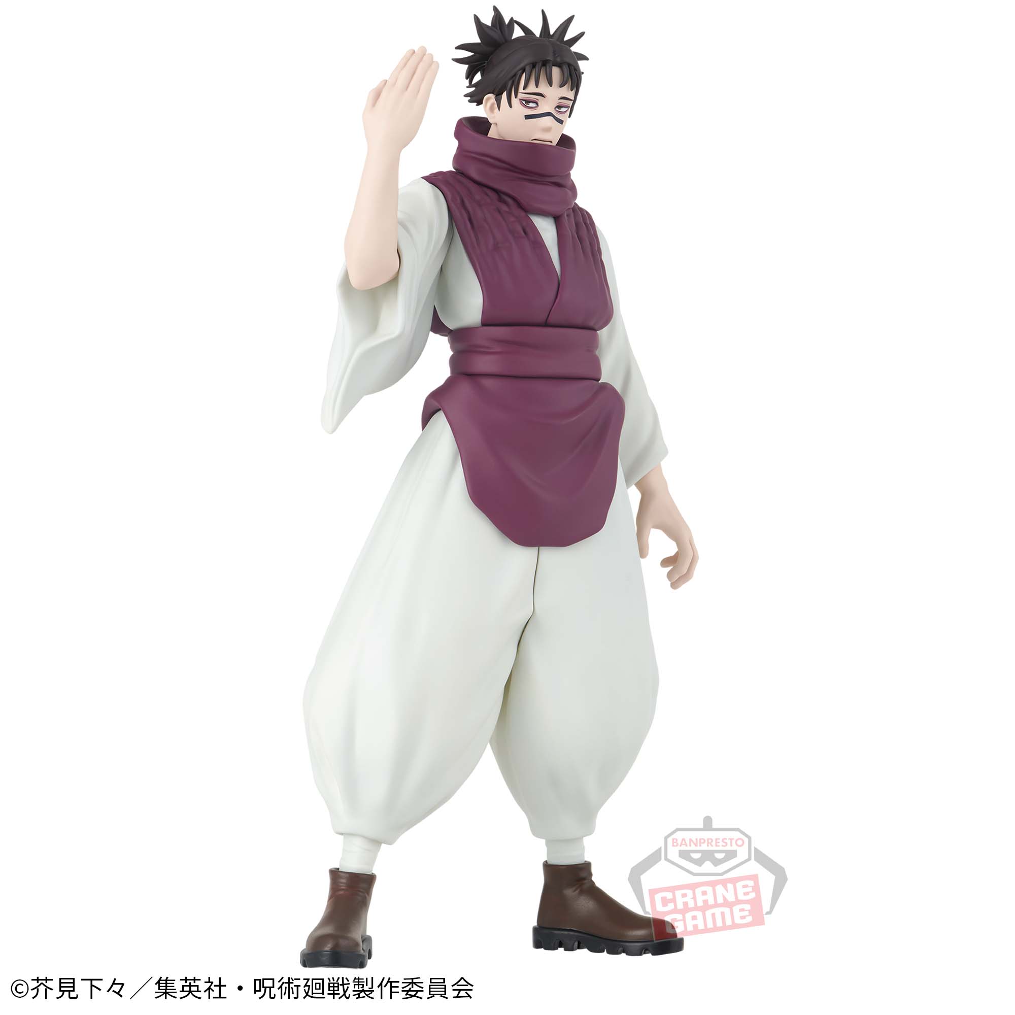 呪術廻戦 呪魂ノ型-脹相-│株式会社BANDAI SPIRITS（バンダイスピリッツ）