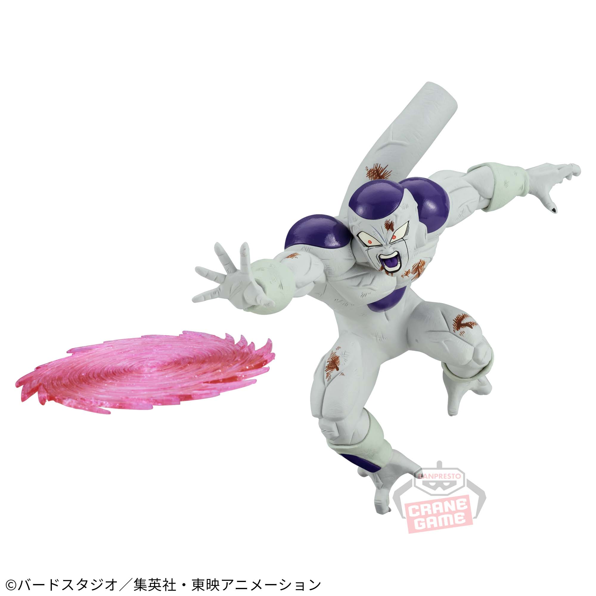 ドラゴンボールZ G×materia FRIEZA Ⅱ│株式会社BANDAI SPIRITS  