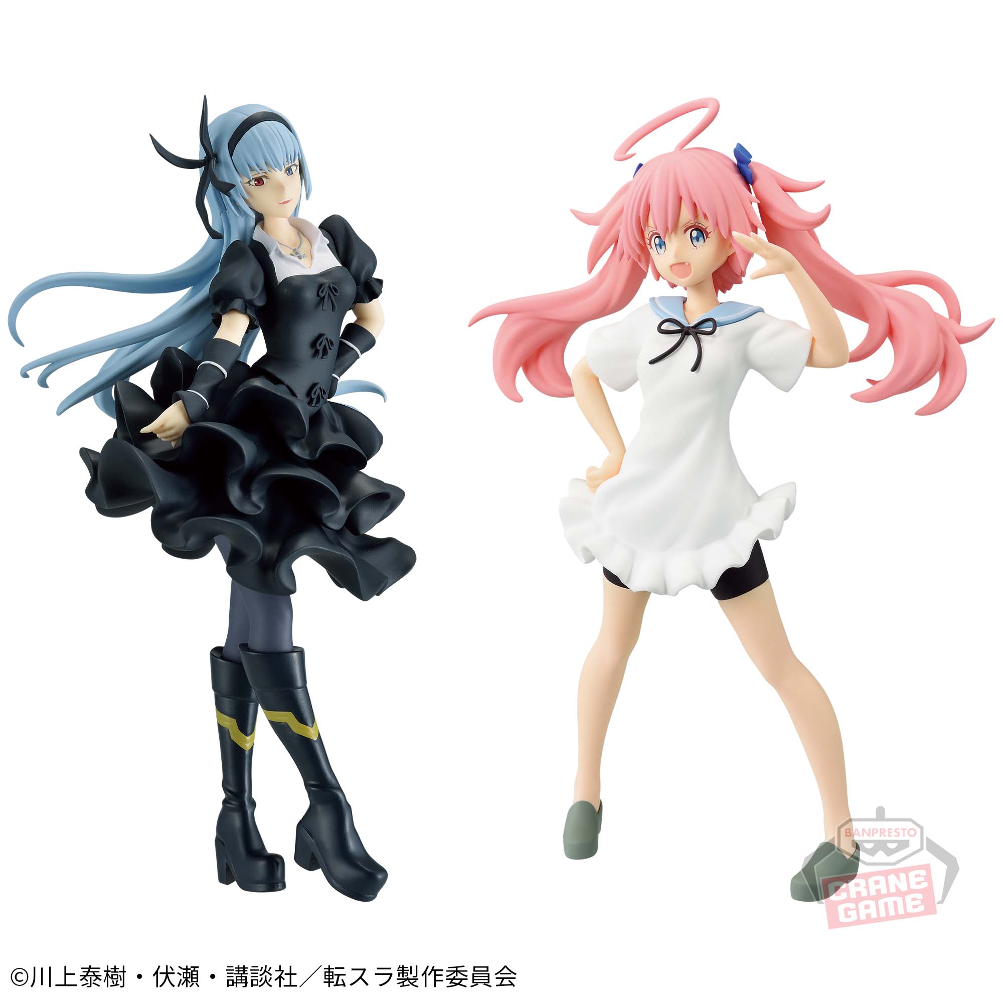 転生したらスライムだった件 フィギュア 商品