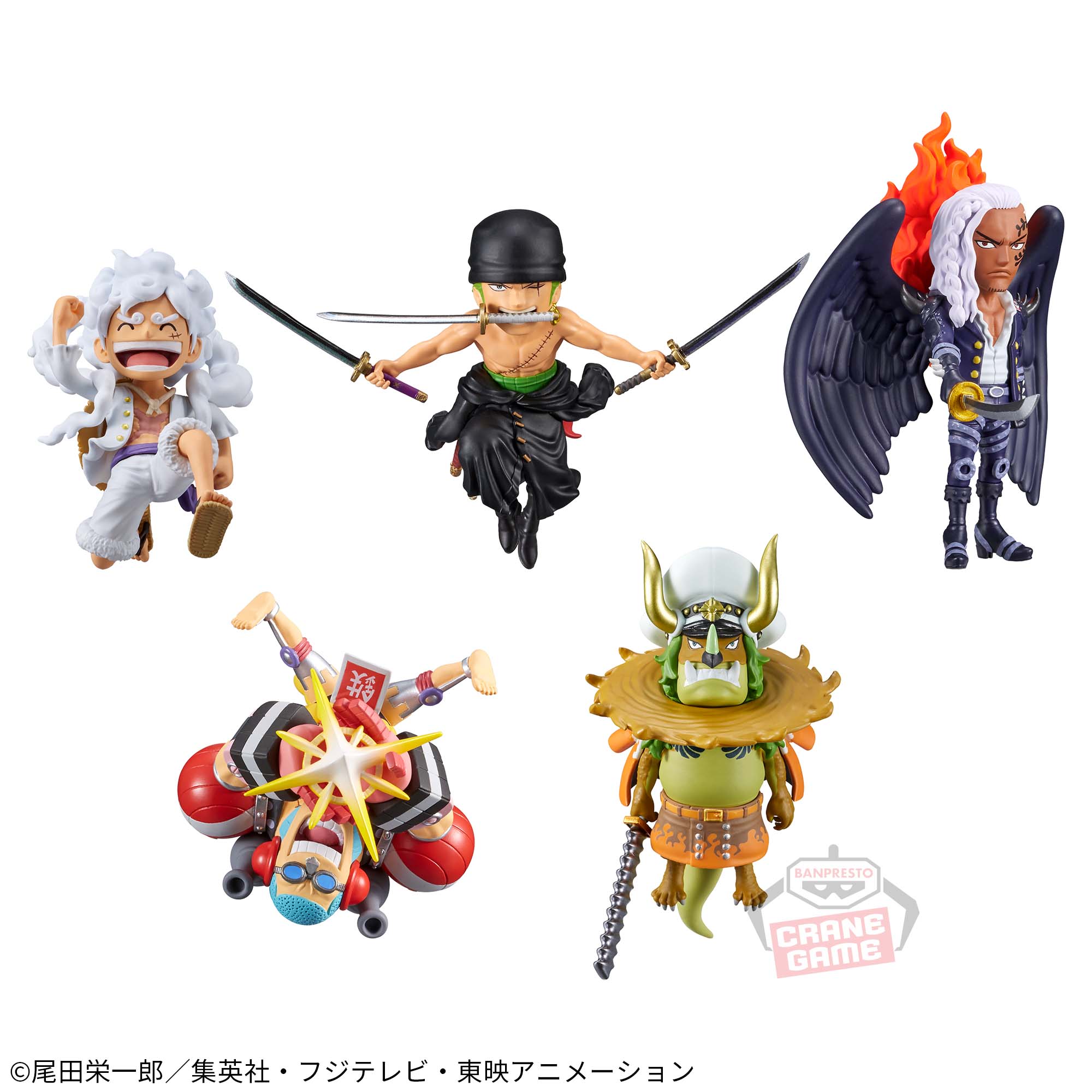 ユースタス・キッド ワンピース ワールドコレクタブルフィギュア-ワノ国鬼ヶ島編4- ONE PIECE プライズ(2615906) バンプレスト ONE PIECE ワーコレ ワノ国5 ユースタス・キッド ルフィ サンジ 雷ぞう
