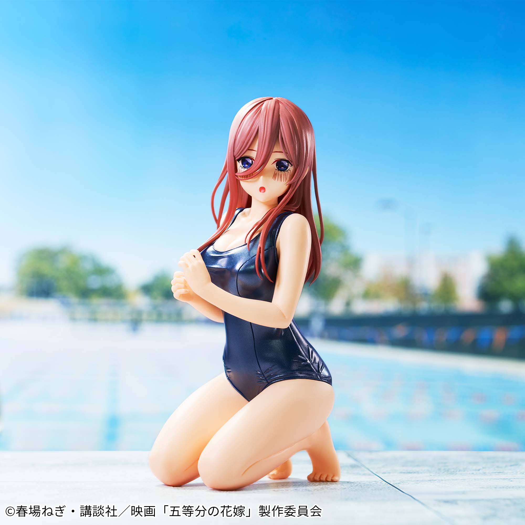 映画「五等分の花嫁」 -Celestial vivi-中野三玖 School style ver 