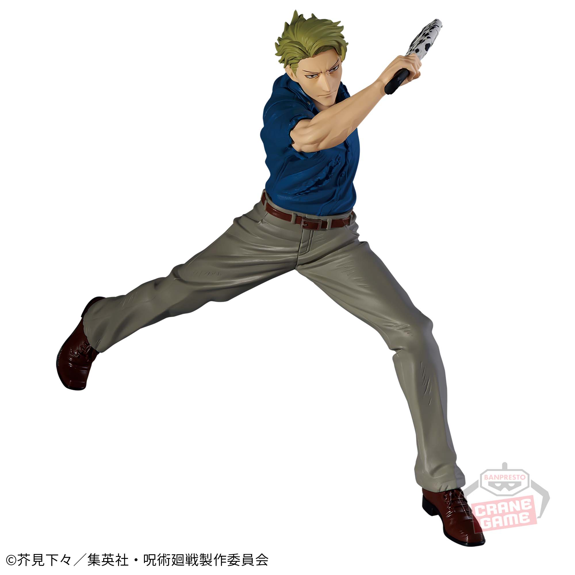呪術廻戦 呪祓ノ術-七海建人2-│株式会社BANDAI SPIRITS（バンダイ 