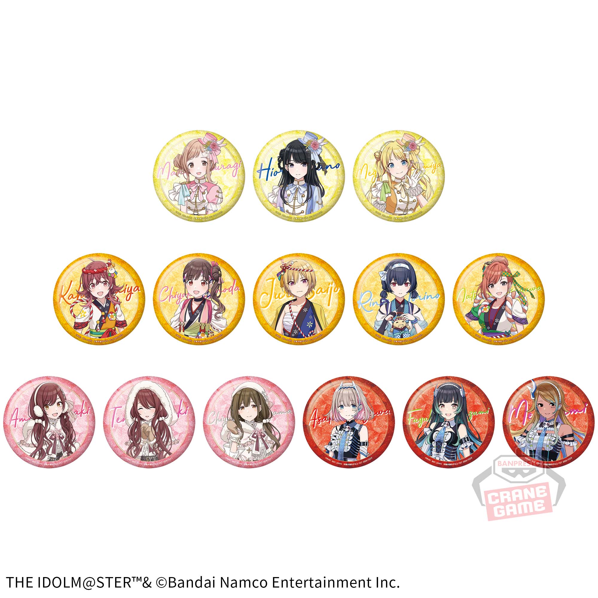 アイドルマスター シャイニーカラーズ ナムコ限定 グリッター缶バッジ 