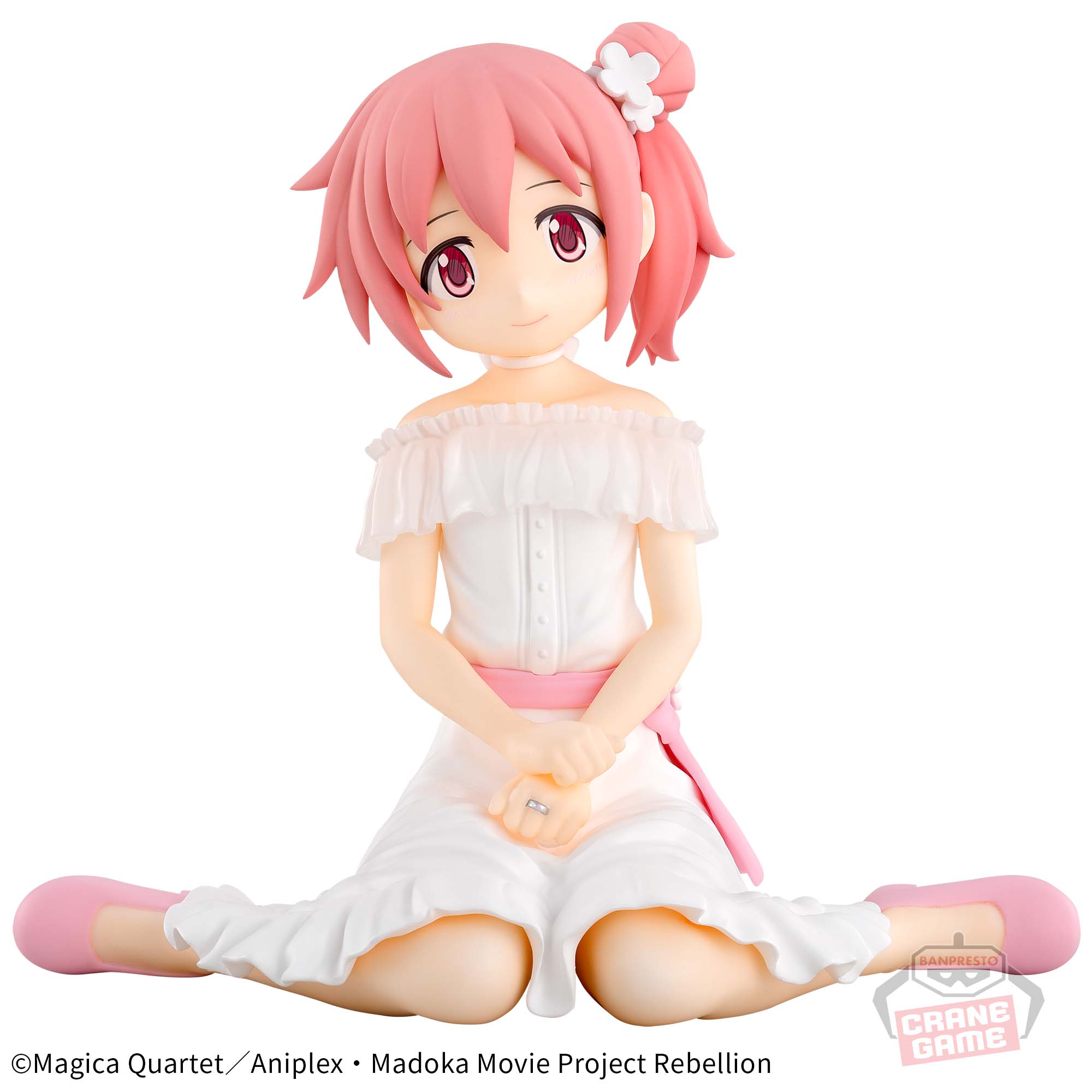 劇場版 魔法少女まどか☆マギカ[新編]叛逆の物語 Serenus couture-鹿目まどか- - 商品情報│株式会社BANDAI  SPIRITS（バンダイスピリッツ）