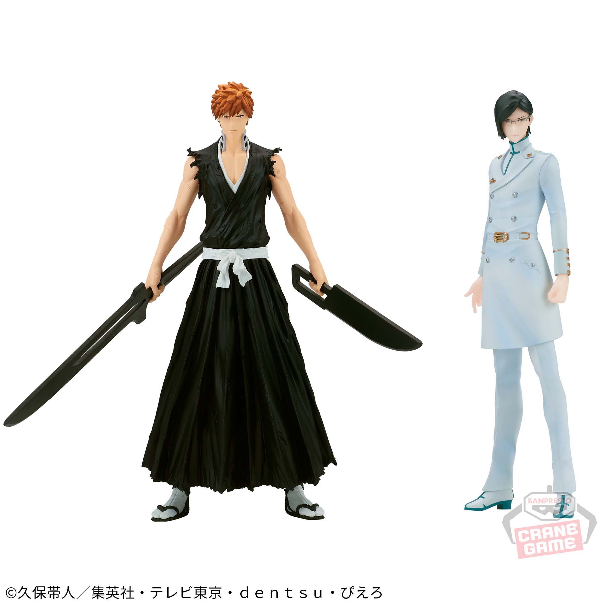 BLEACH SOLID AND SOULS-黒崎一護＆石田雨竜-│株式会社BANDAI SPIRITS 