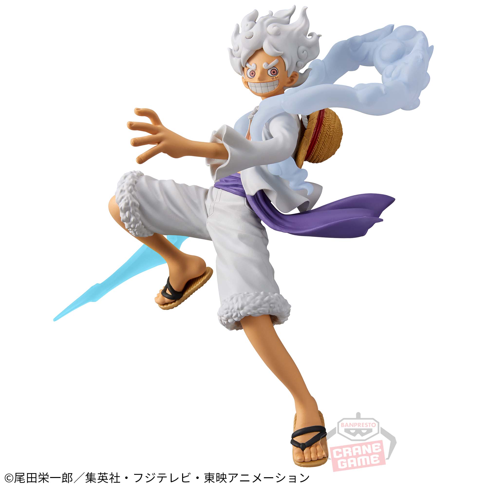 ワンピース フィギュア ONE PIECE DXF THE GRANDLINE MEN 15TH EDITION 