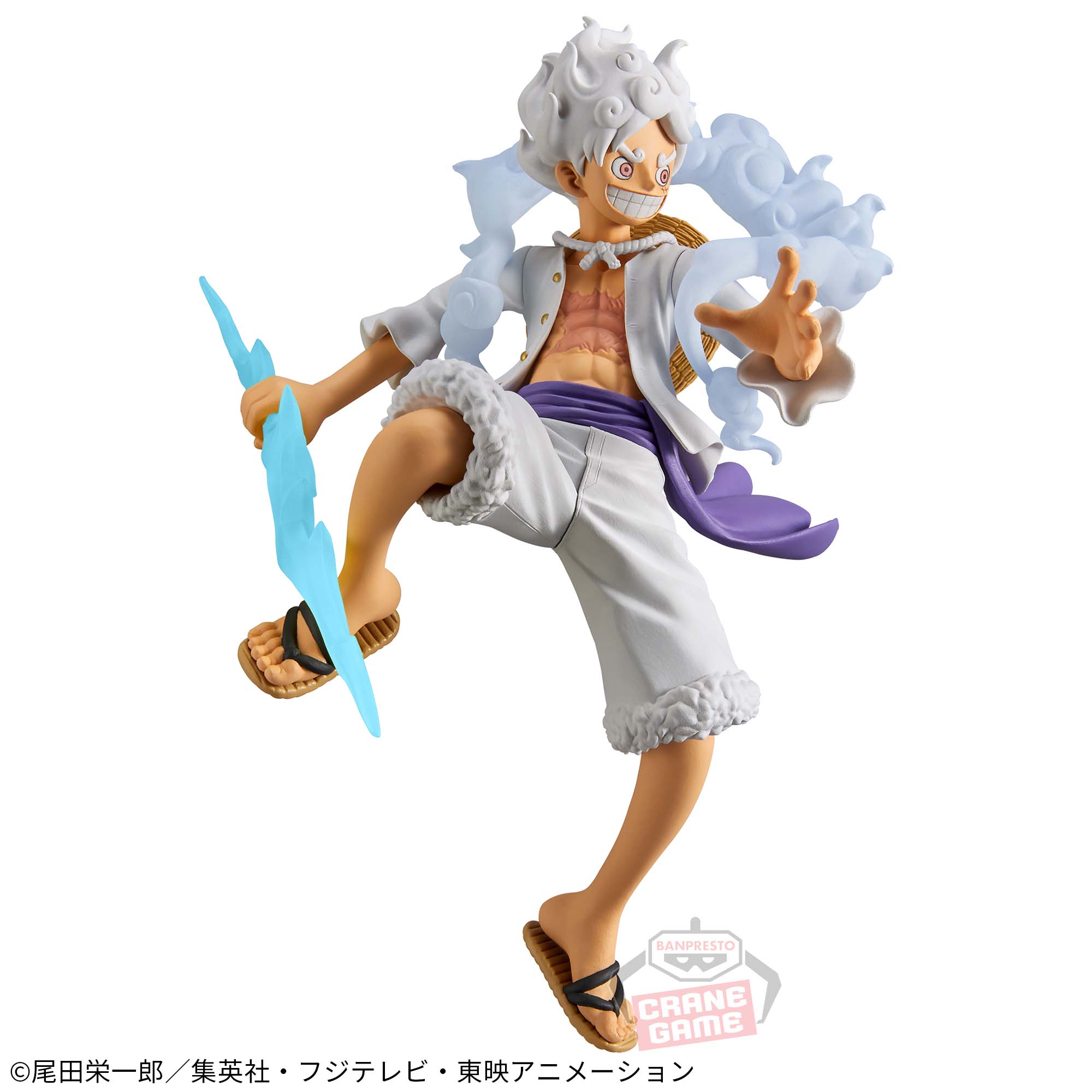 ワンピース DXF～THE GRANDLINE SERIES～EXTRA MONKEY.D.LUFFY GEAR5 