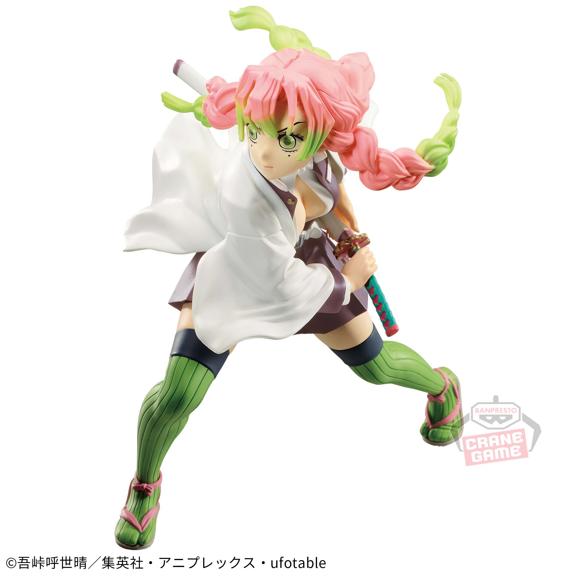 【プライズ ジャンプ フィギュア まとめセット】ヒロアカ ルミリオン 鬼滅の刃 甘露寺蜜璃 計10体セット 未開封 ミリオ AGEOFHEROES 絆ノ装