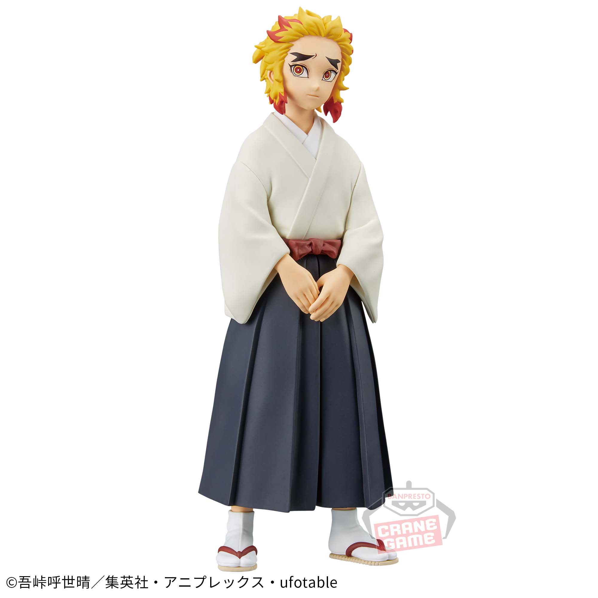 鬼滅の刃 フィギュア-絆ノ装-肆拾参ノ型│株式会社BANDAI SPIRITS 