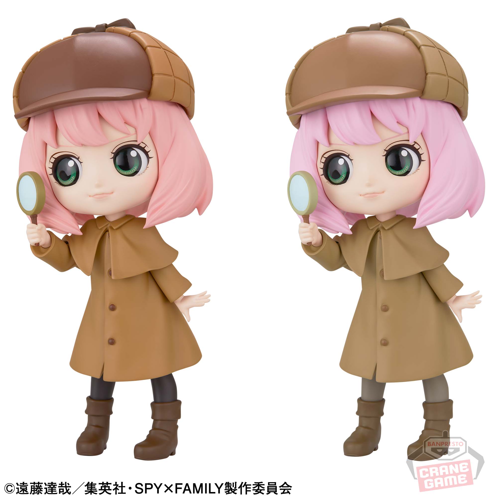 SPY×FAMILY Q posket-アーニャ・フォージャー-～しらべもの～│株式 