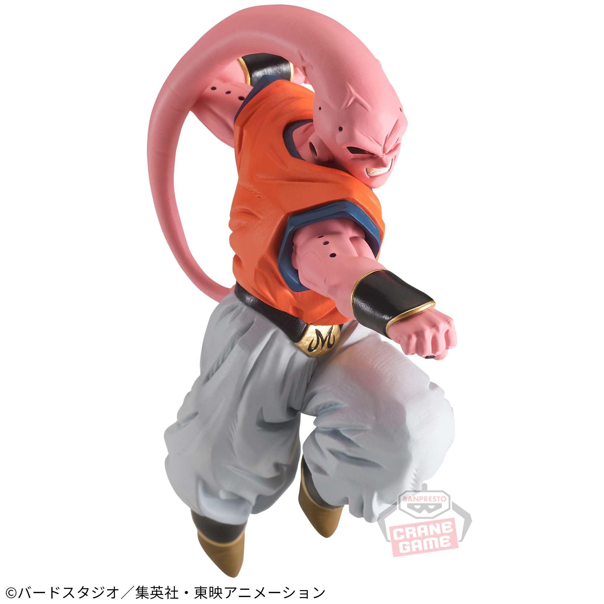 ドラゴンボール☆カプセル～愛する者のための戦い 魔人ブウ編～超サイヤ人