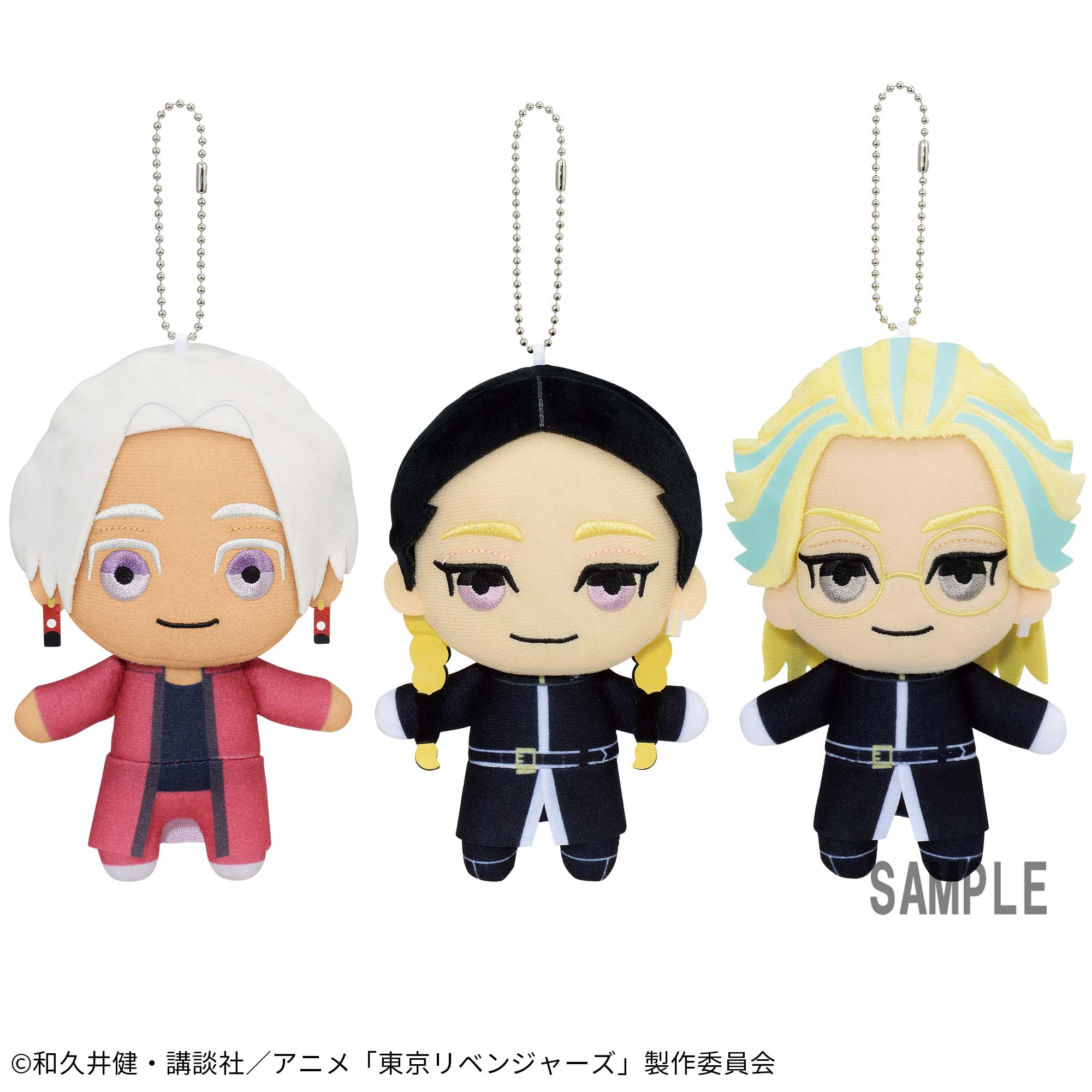 東京リベンジャーズ ともぬいvol.4│株式会社BANDAI SPIRITS（バンダイ 
