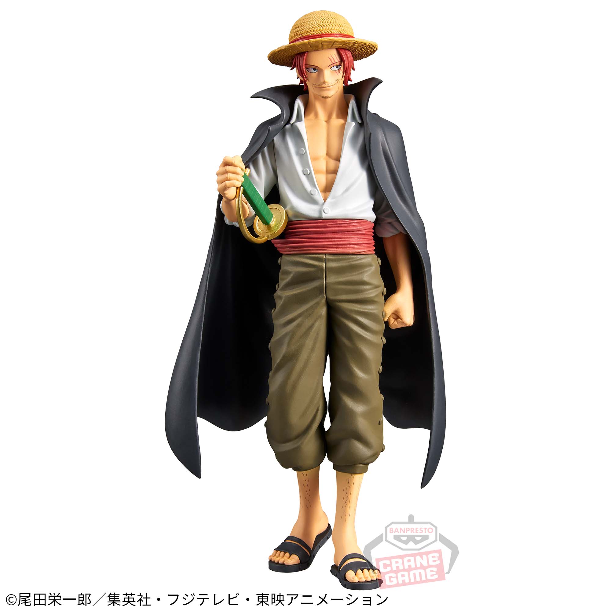 ワンピース DXF～THE GRANDLINE SERIES～SHANKS│株式会社BANDAI 