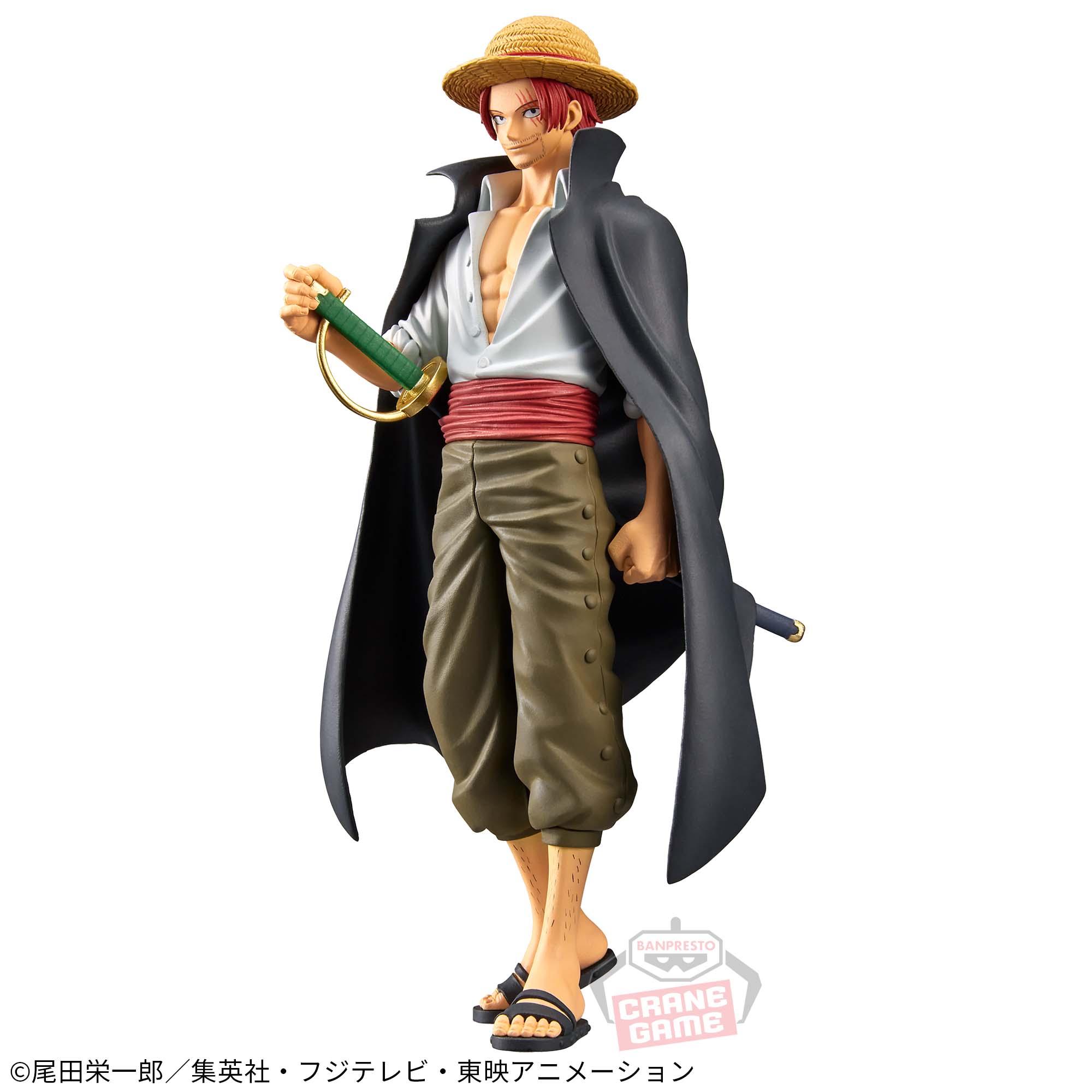 ワンピース DXF～THE GRANDLINE SERIES～SHANKS│株式会社BANDAI 