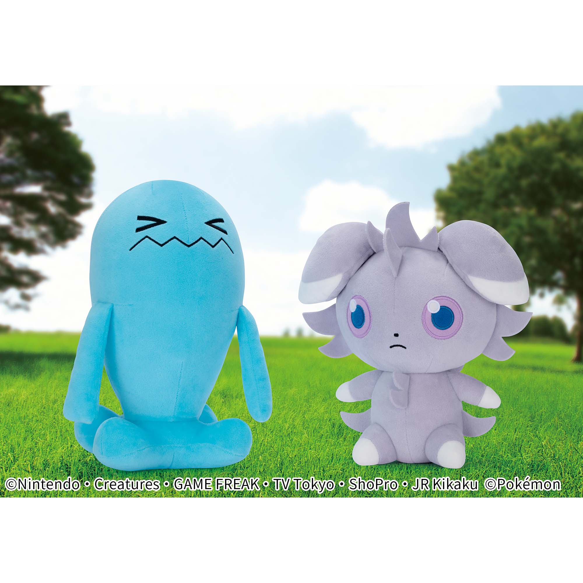 ポケットモンスター もふぐっとぬいぐるみ～ソーナンス・ニャスパー 