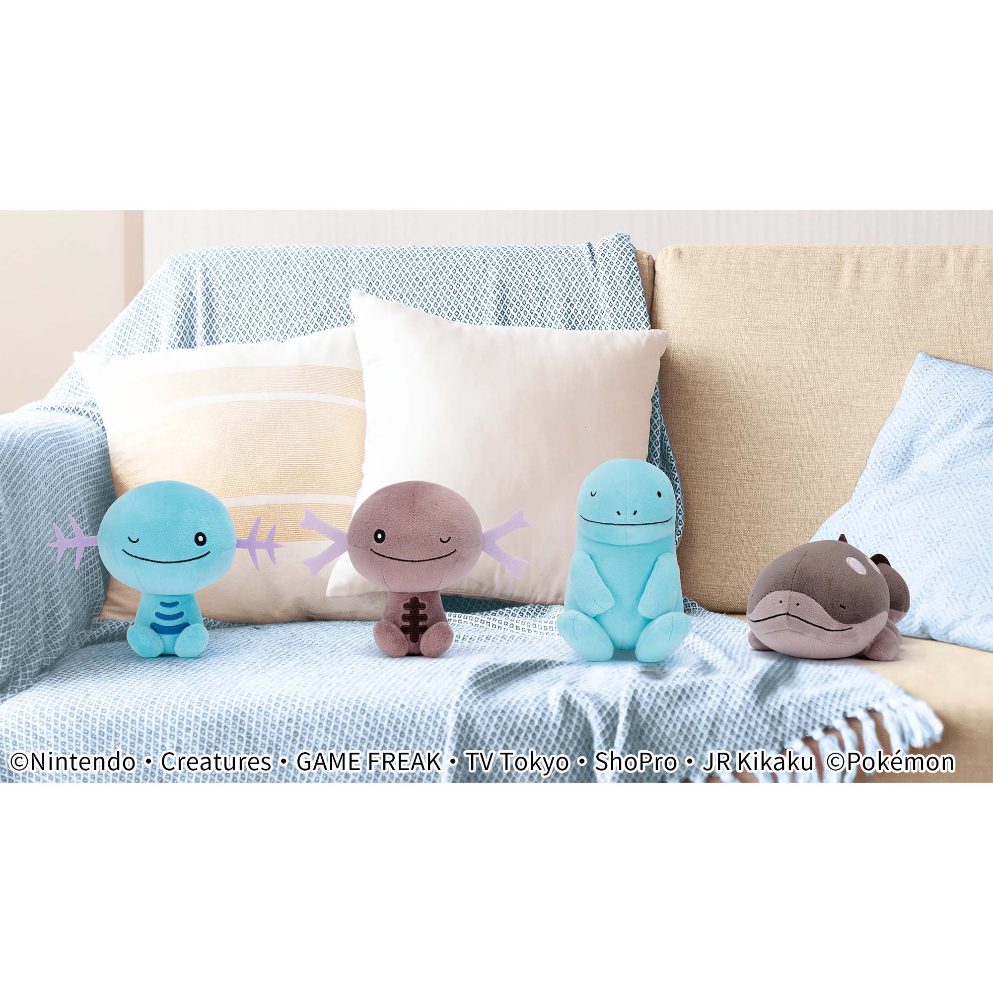 ポケットモンスター くつろぎタイムぬいぐるみ～ウパー・ウパー 