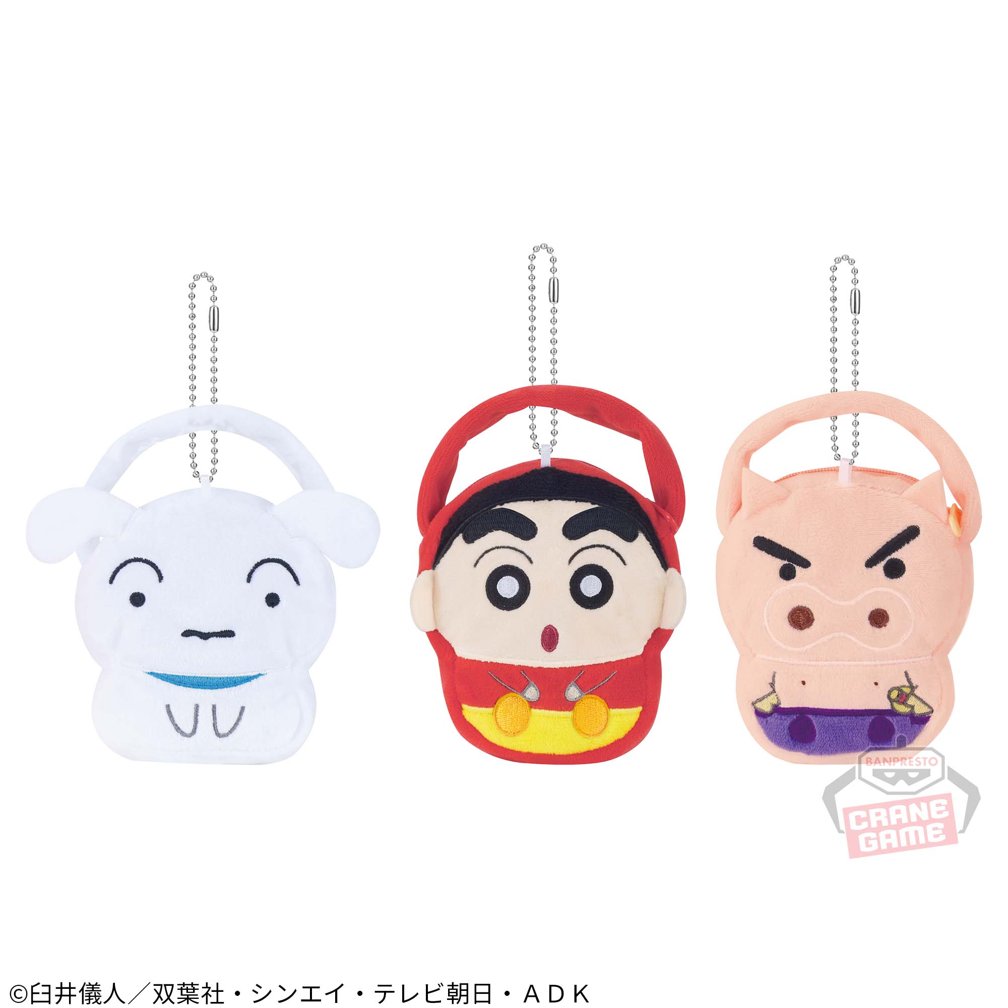 クレヨンしんちゃん ぬいぐるみちまっちょトート   商品情報