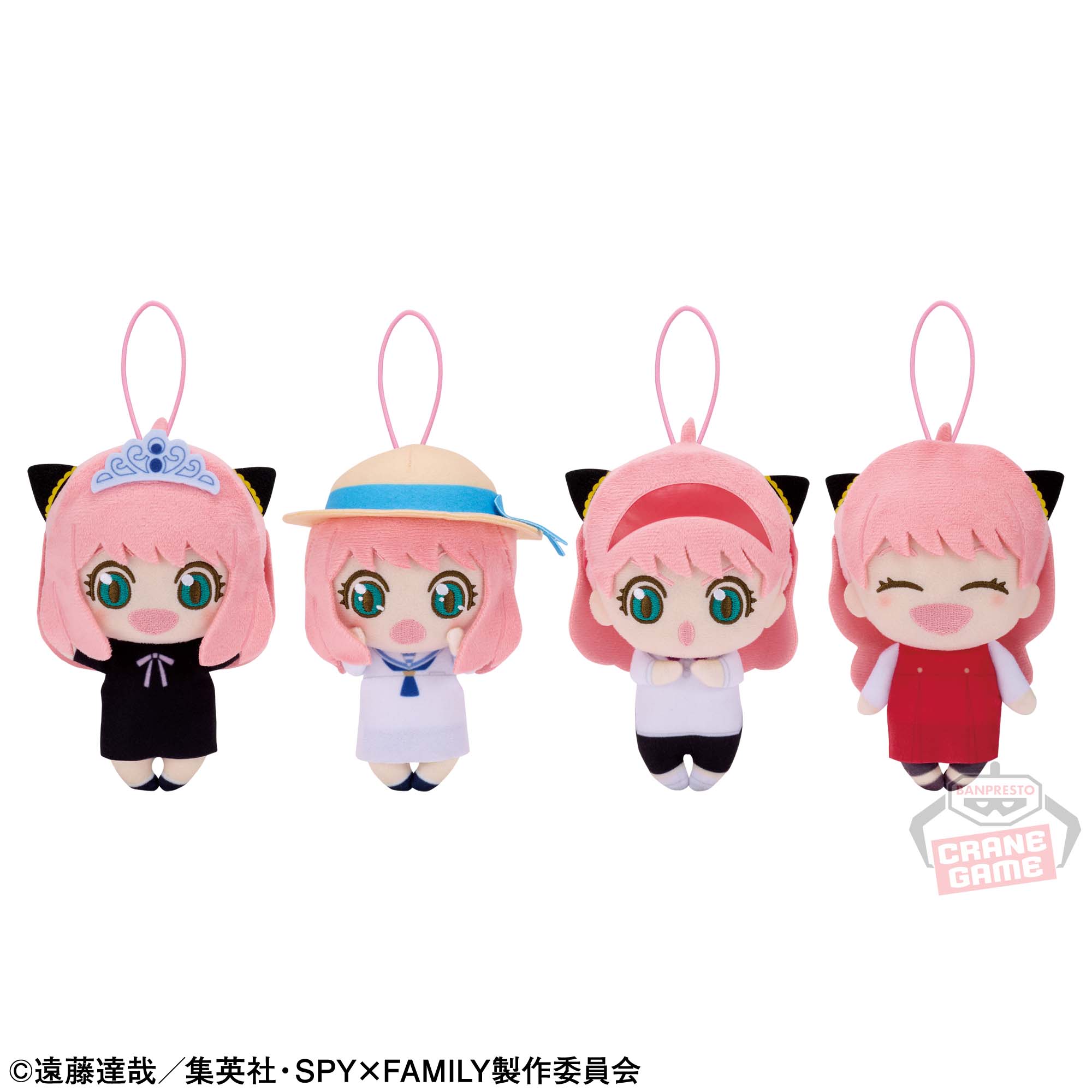 SPY×FAMILYまるっとちんまりぬいぐるみ モアプラスマスコット まとめ売り スパイファミリー まるっとちんまり ぬいぐるみ マスコット アーニャ