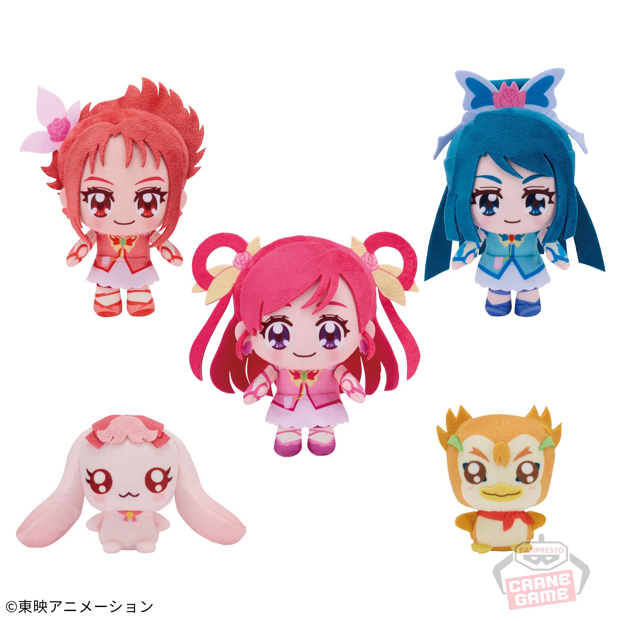 Yes！プリキュア5GoGo！ コロっとまんまる プリフェイスぬいぐるみ1 
