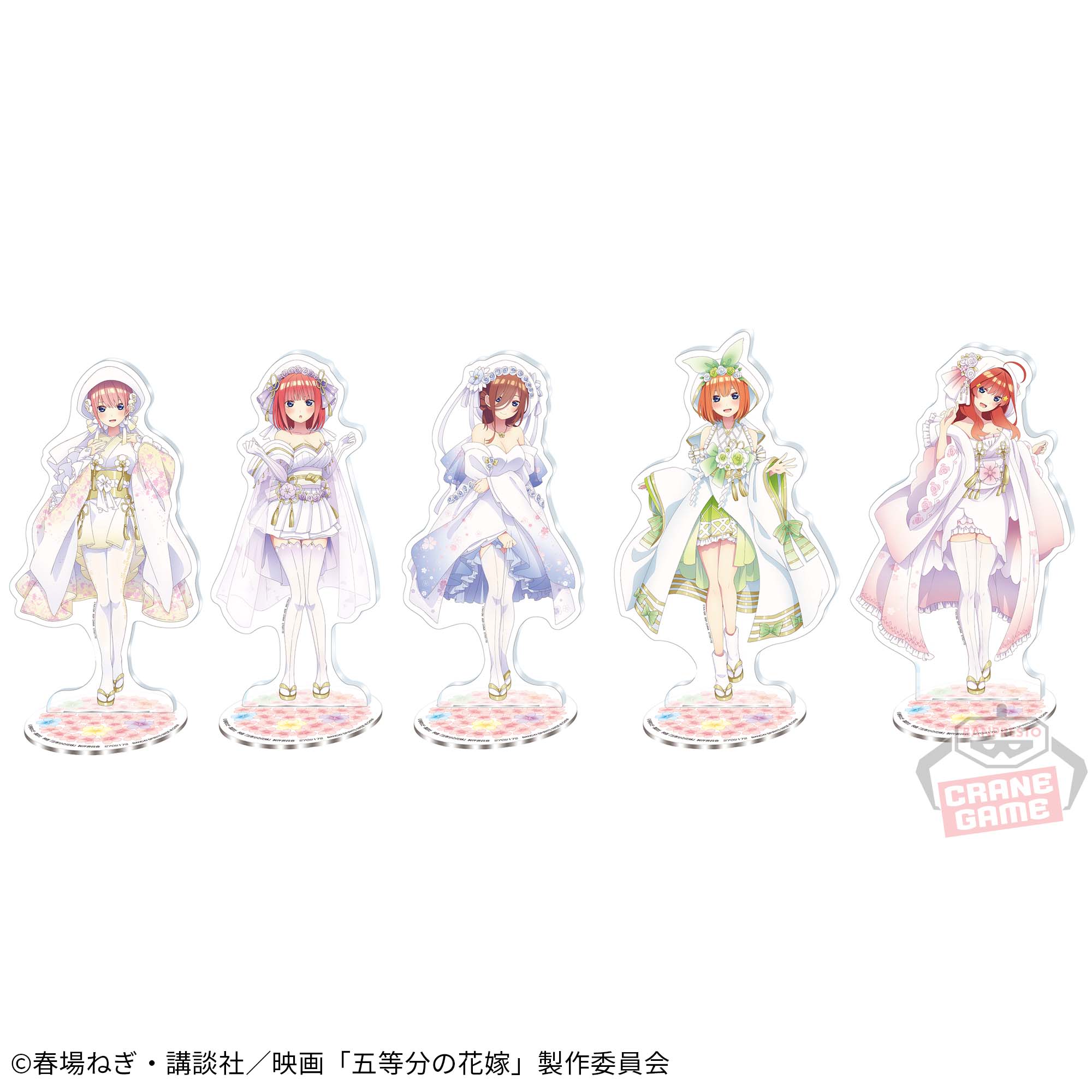 五等分の花嫁 BIGアクリルスタンド 5人セット 五等分の花嫁 BIGアクリルスタンド 5人セット