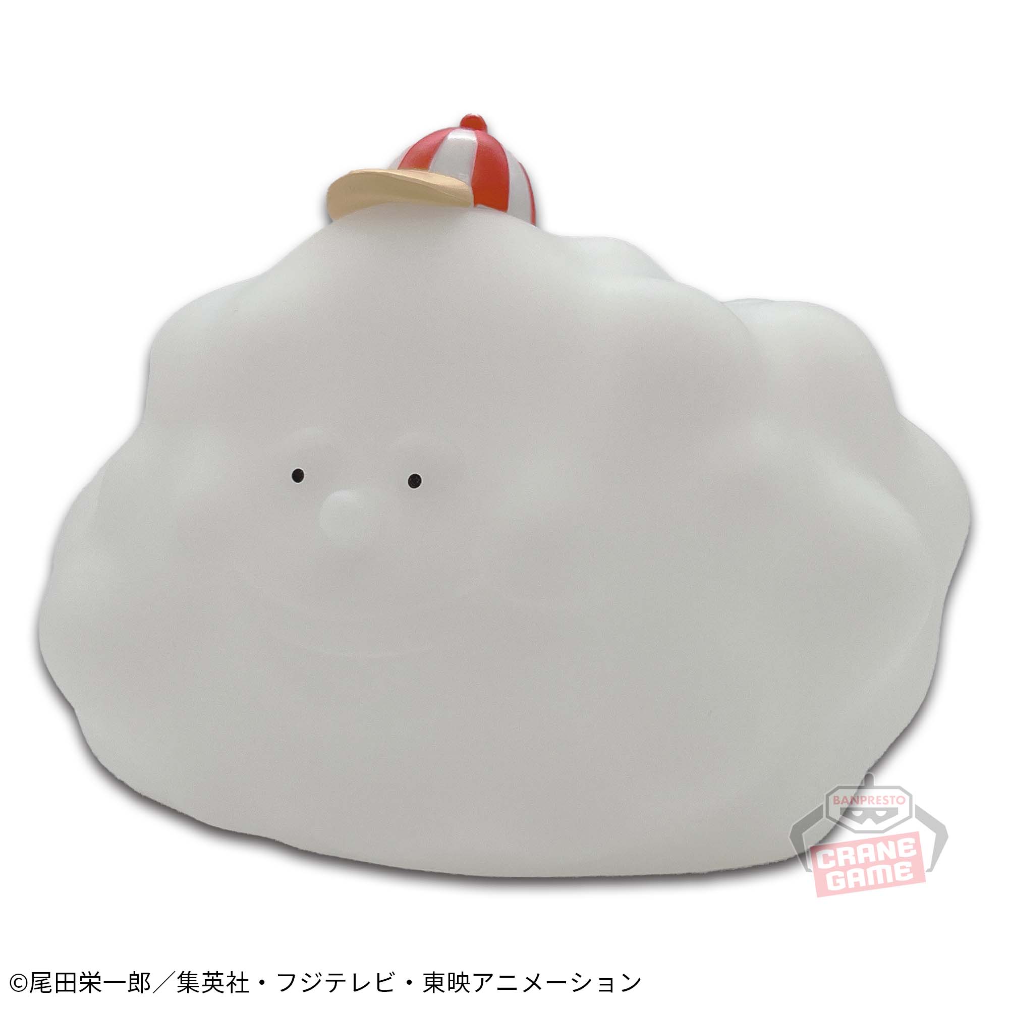 ワンピース ルームライト-ゼウス-│株式会社BANDAI SPIRITS（バンダイ 