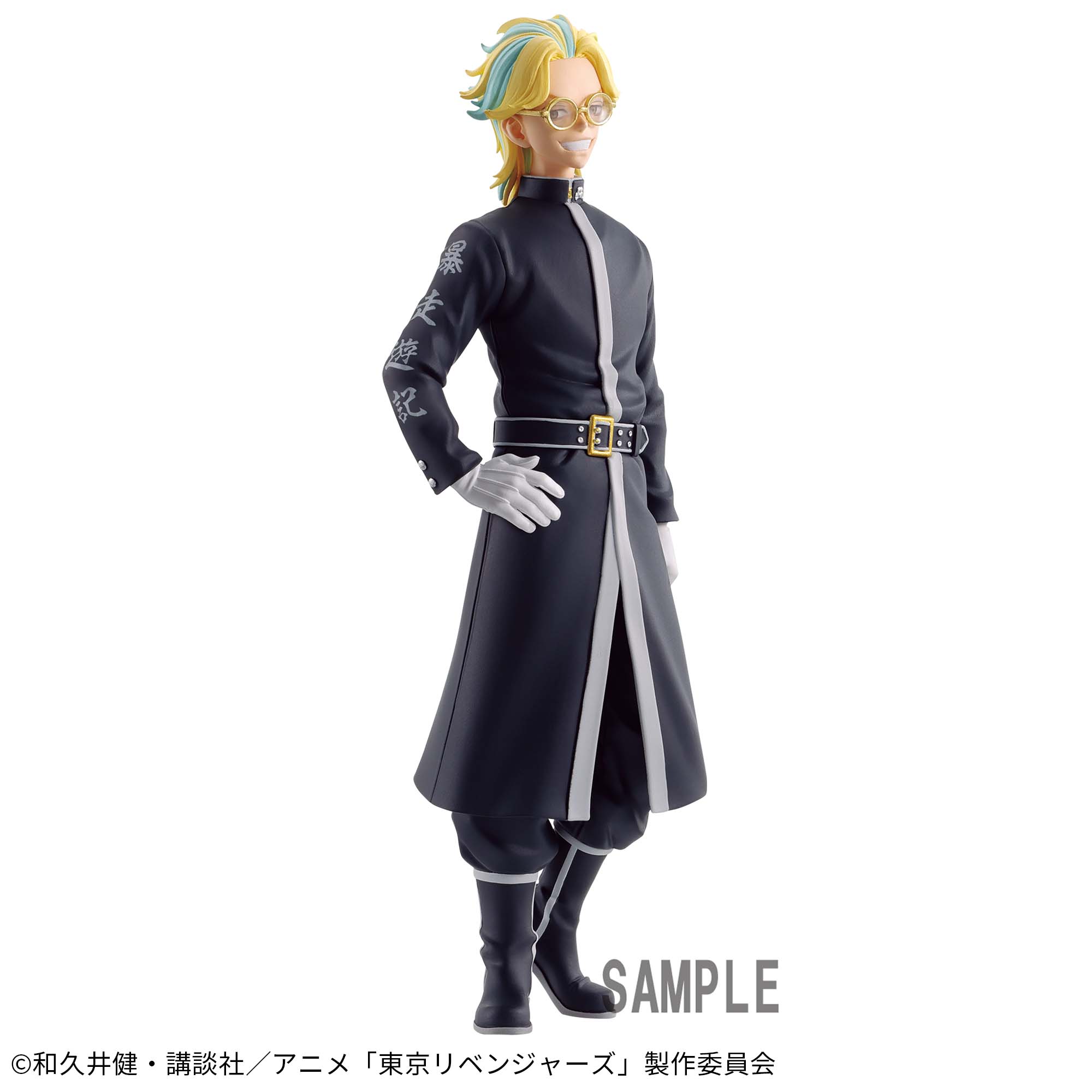 東京リベンジャーズ 灰谷竜胆 フィギュア│株式会社BANDAI SPIRITS 