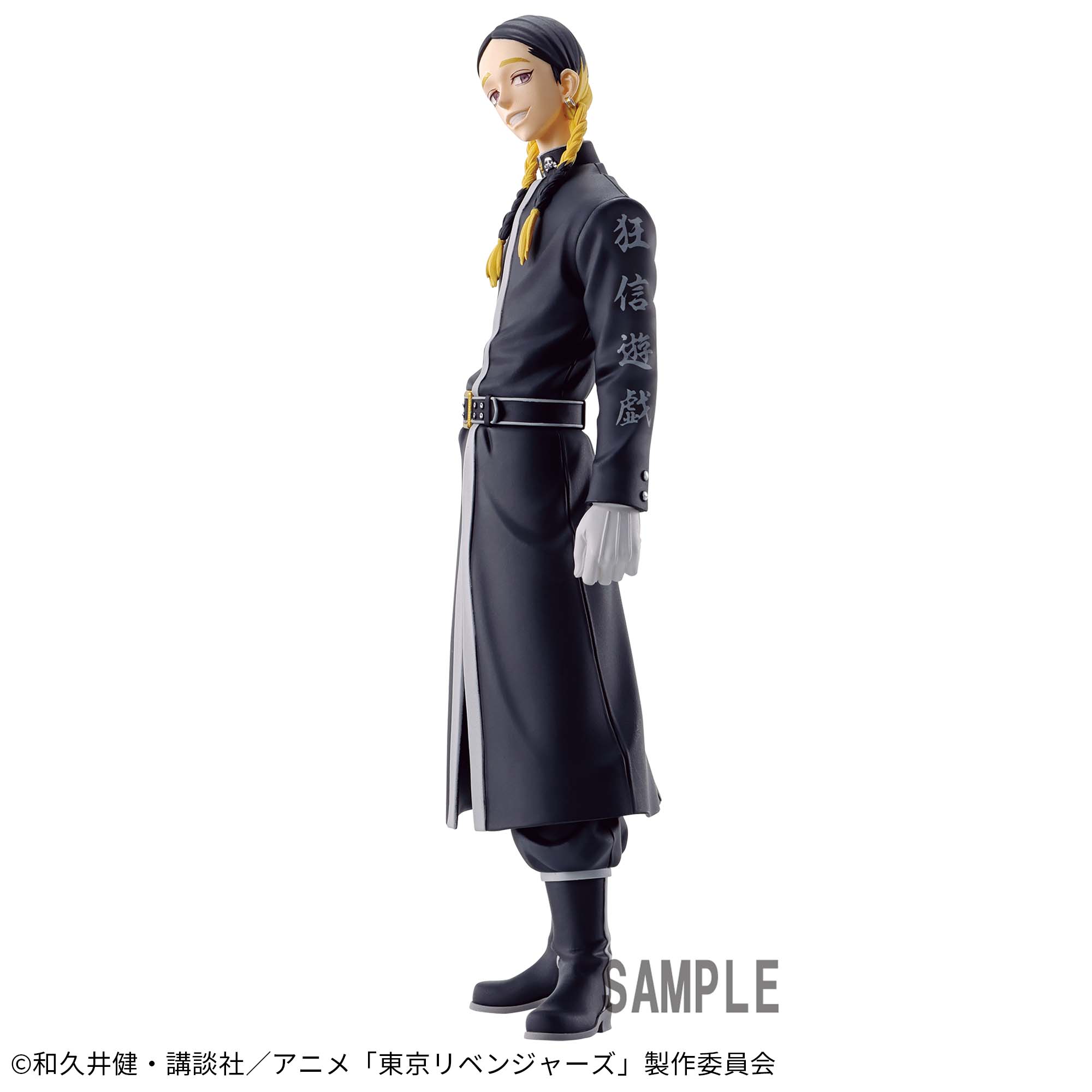 東京リベンジャーズ 灰谷蘭 フィギュア│株式会社BANDAI SPIRITS 