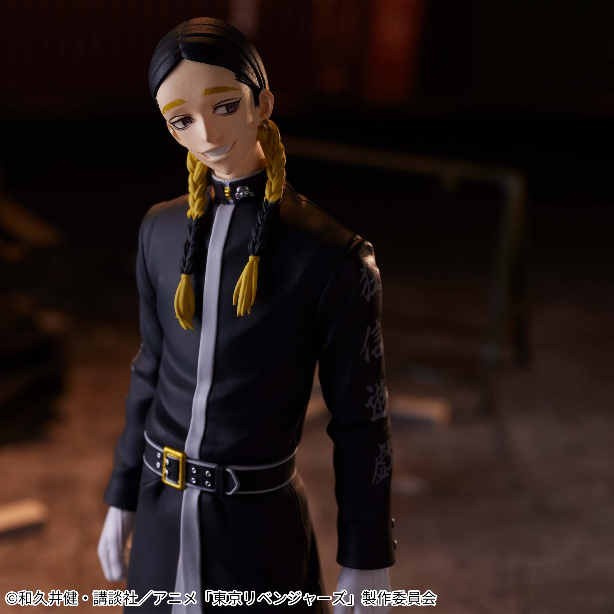 東京リベンジャーズ 灰谷蘭 フィギュア│株式会社BANDAI SPIRITS 