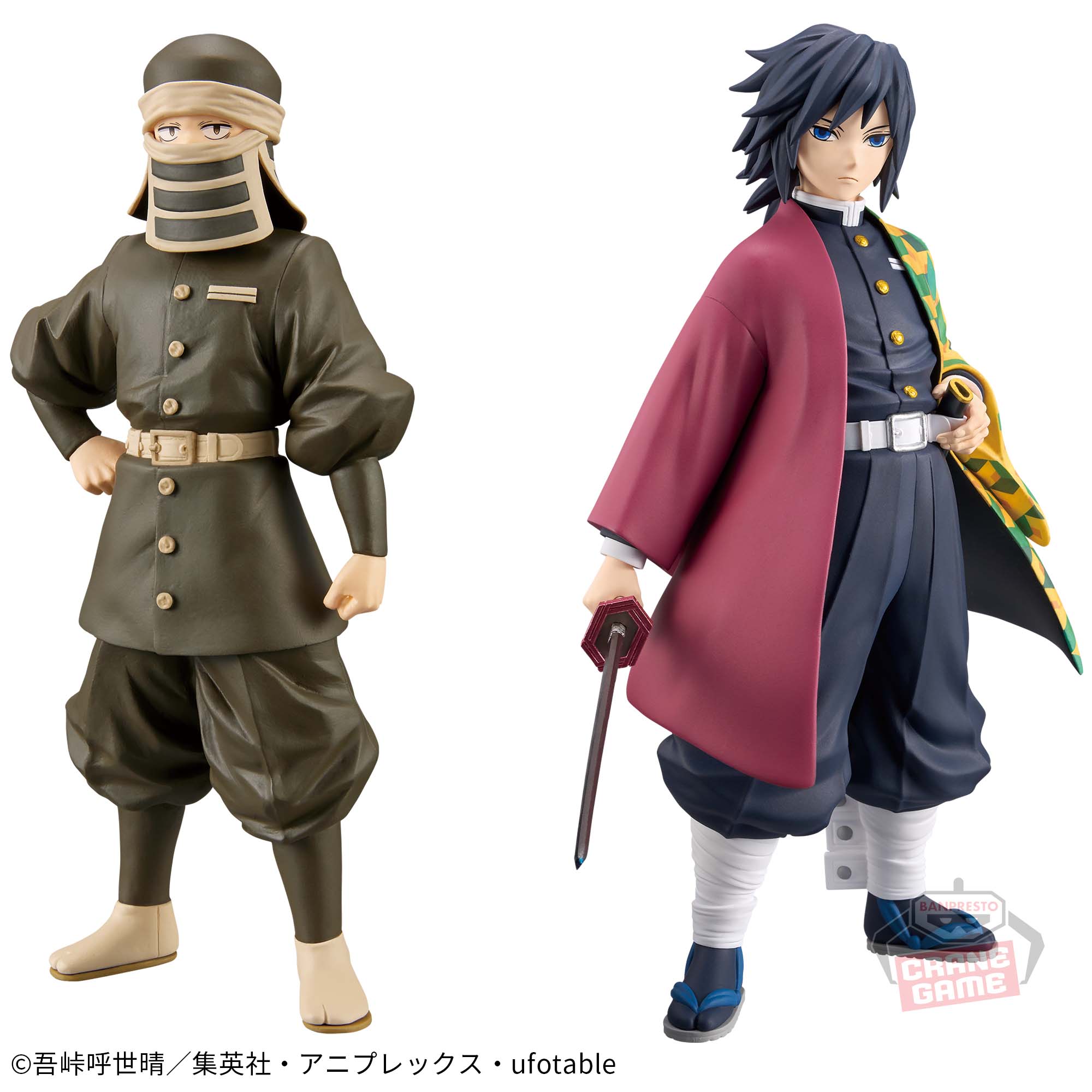 [12-075] 鬼滅の刃 絆ノ装 陸ノ型 ひっかけフィギュア 冨岡義勇 竈門炭治郎 竈門禰豆子 我妻善逸 5種セット 未開封 箱イタミ小 鬼滅の刃 フィギュア-絆ノ装-拾陸ノ型｜商品情報｜バンプレストナビサイト