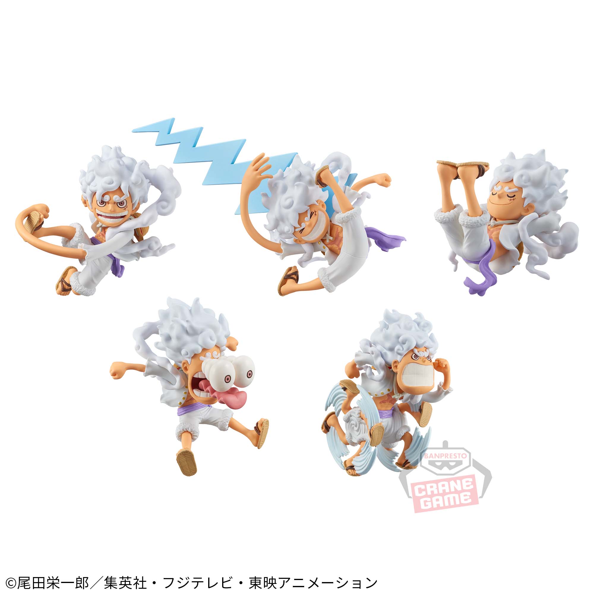 ワンピース　ワールドコレクタブルフィギュア　ワーコレ 魚人島編　vol.8 29 31 34 覇　華 ワンピース ワールドコレクタブルフィギュア ワーコレ ワンピース