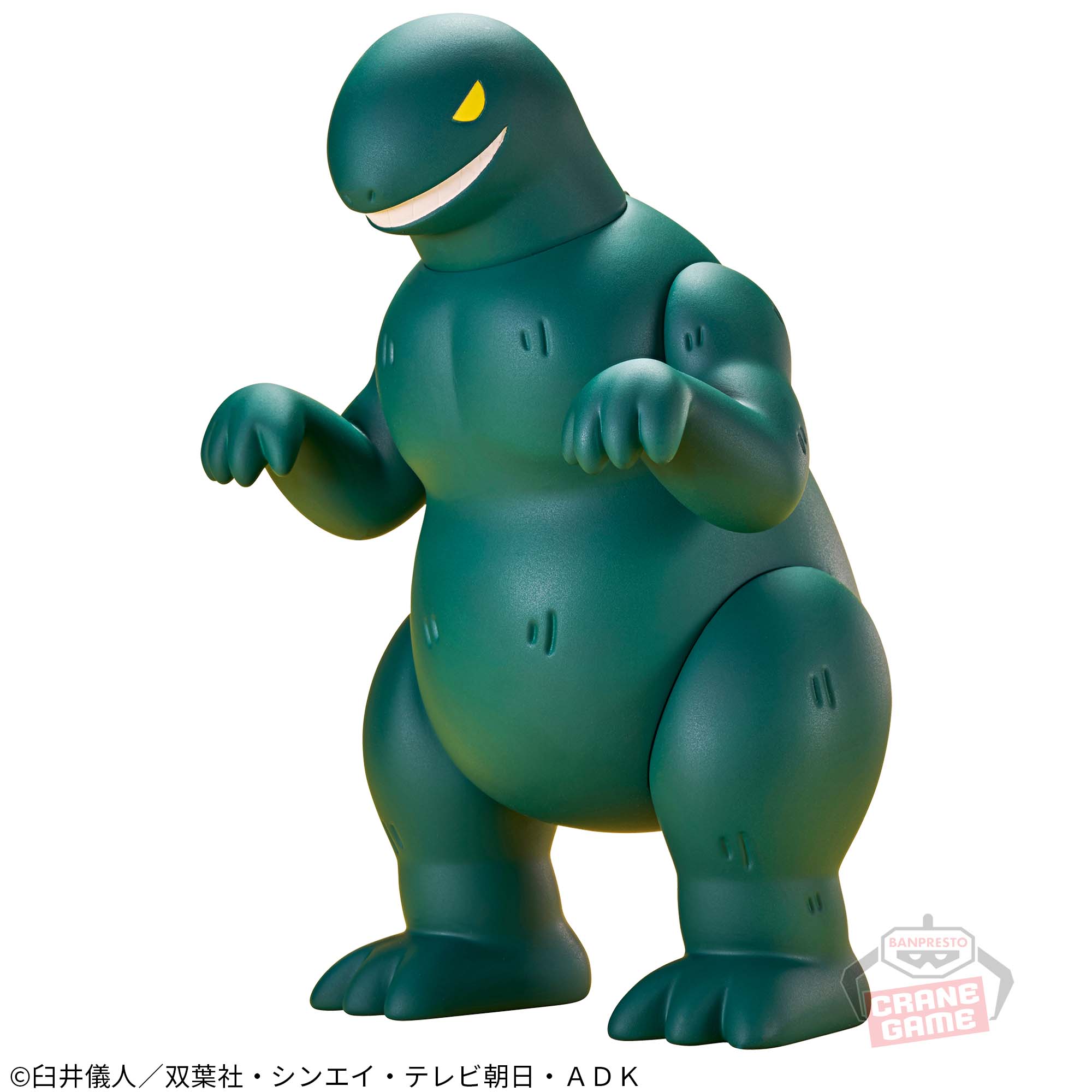 クレヨンしんちゃん SOFVIMATES ～シリマルダシ～│株式会社BANDAI 