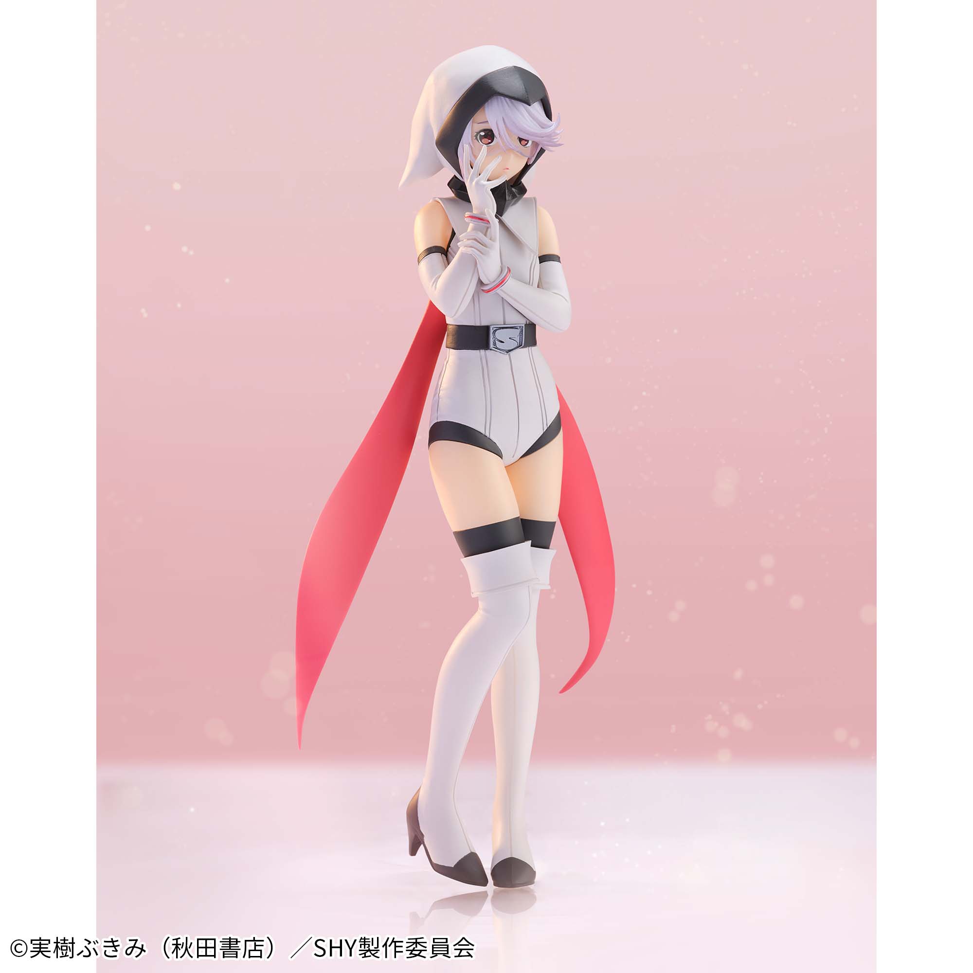 SHY シャイ フィギュア│株式会社BANDAI SPIRITS（バンダイスピリッツ）