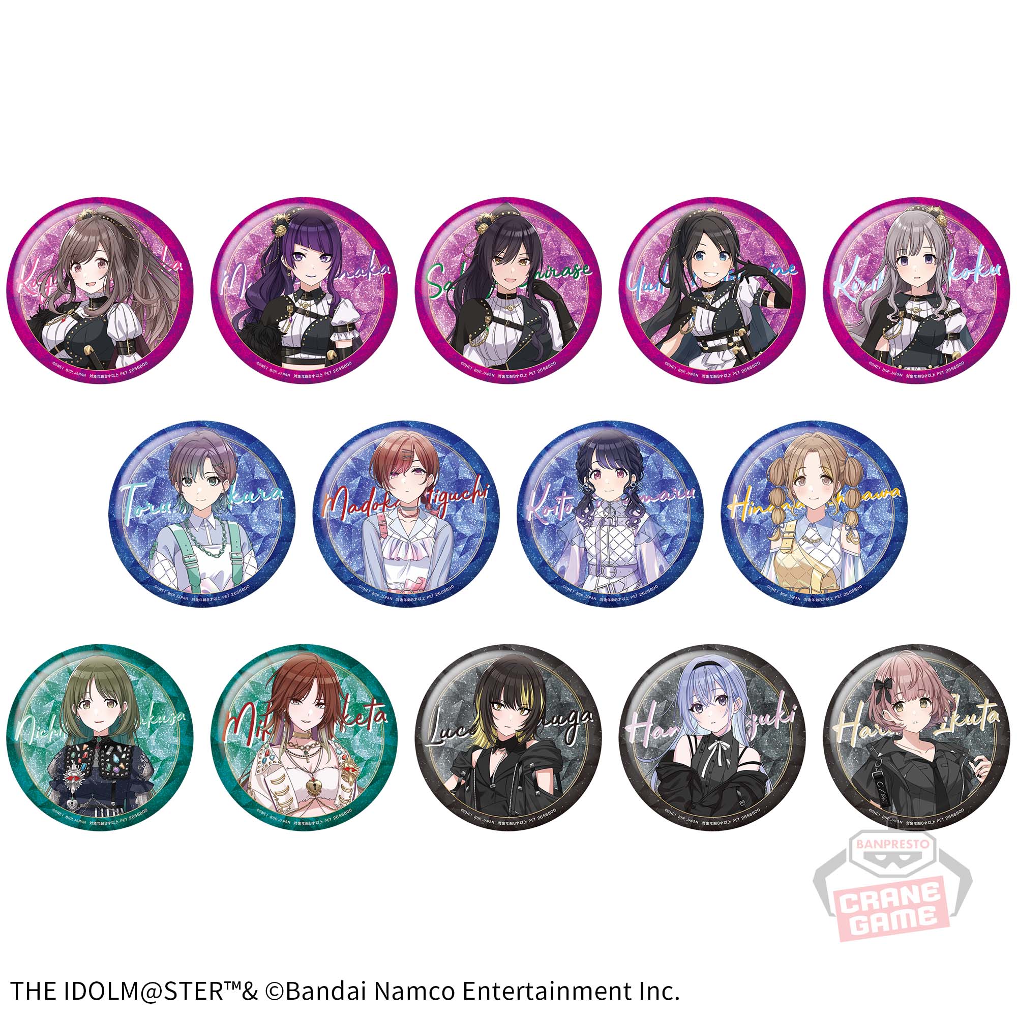 アイドルマスター シャイニーカラーズ グリッター缶バッジvol.4│株式 