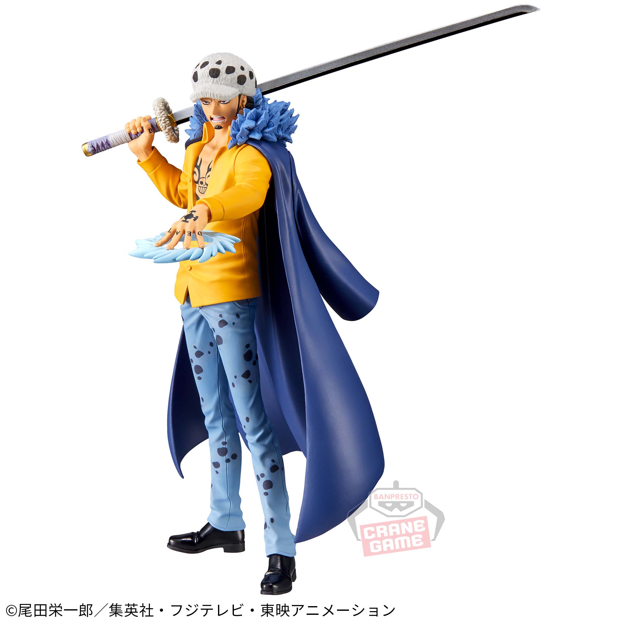 ワンピース DXF～THE GRANDLINE SERIES～EXTRA TRAFALGAR.LAW│株式 