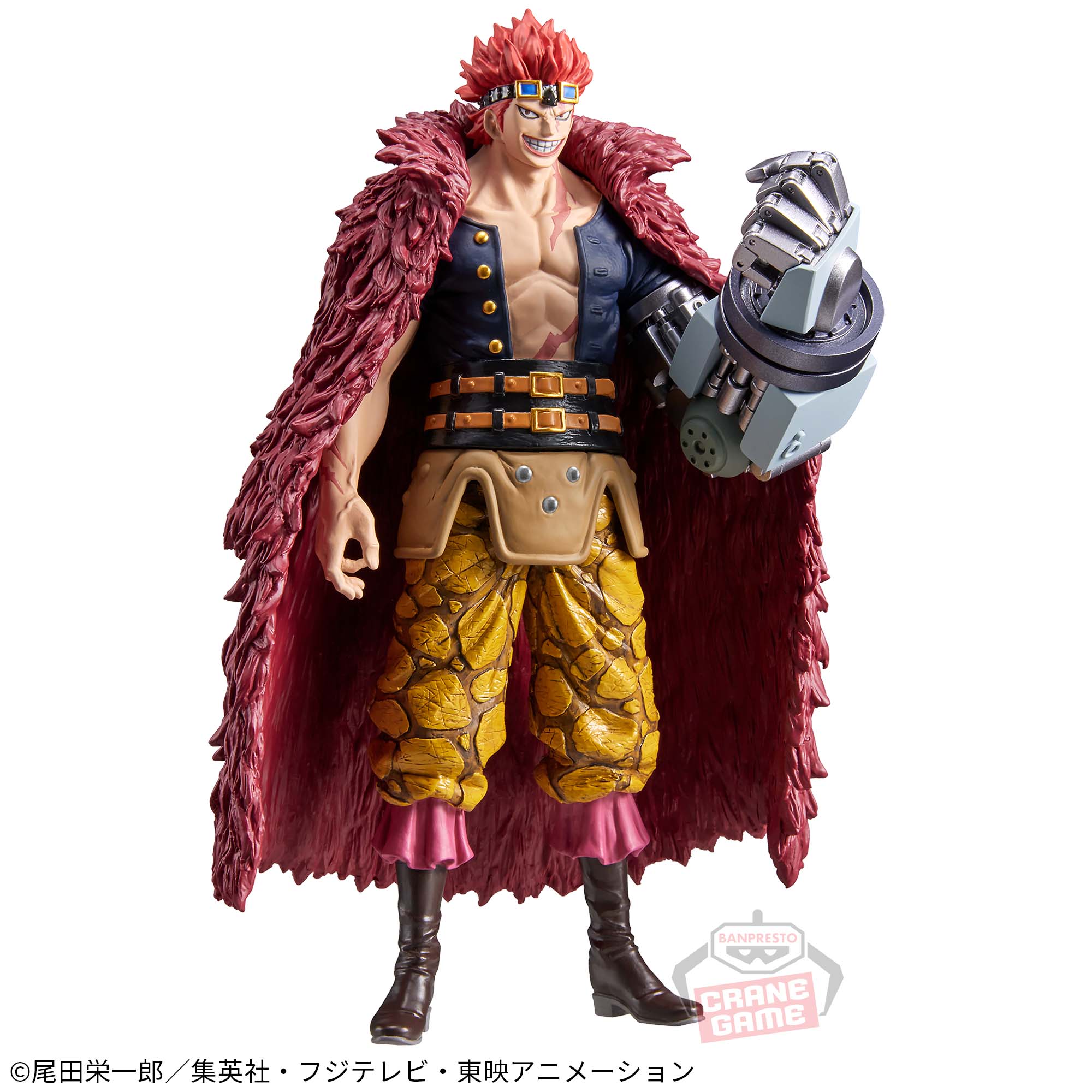 ワンピース DXF～THE GRANDLINE SERIES～EXTRA EUSTASS.KID│株式会社 