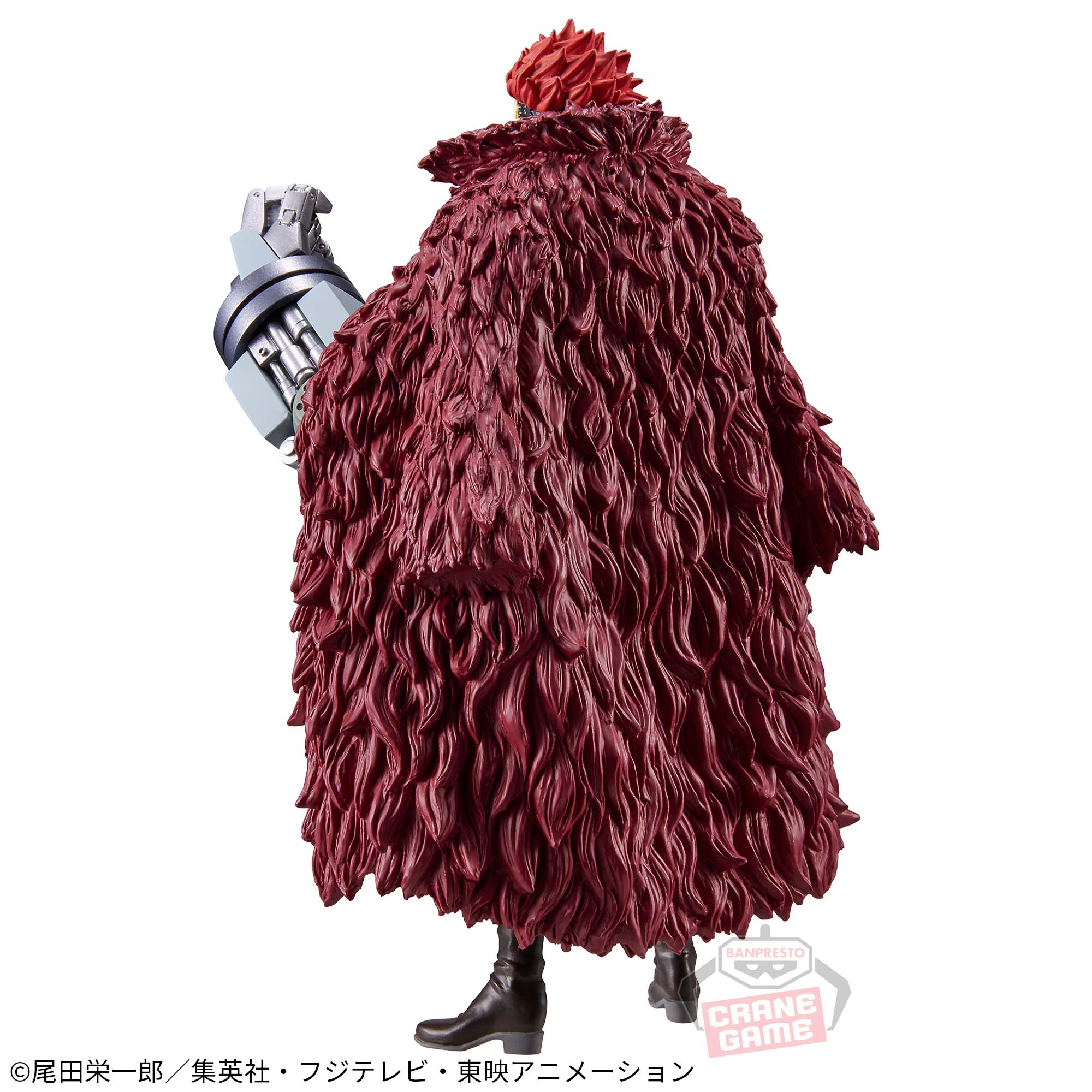 ワンピース DXF～THE GRANDLINE SERIES～EXTRA EUSTASS.KID│株式会社 