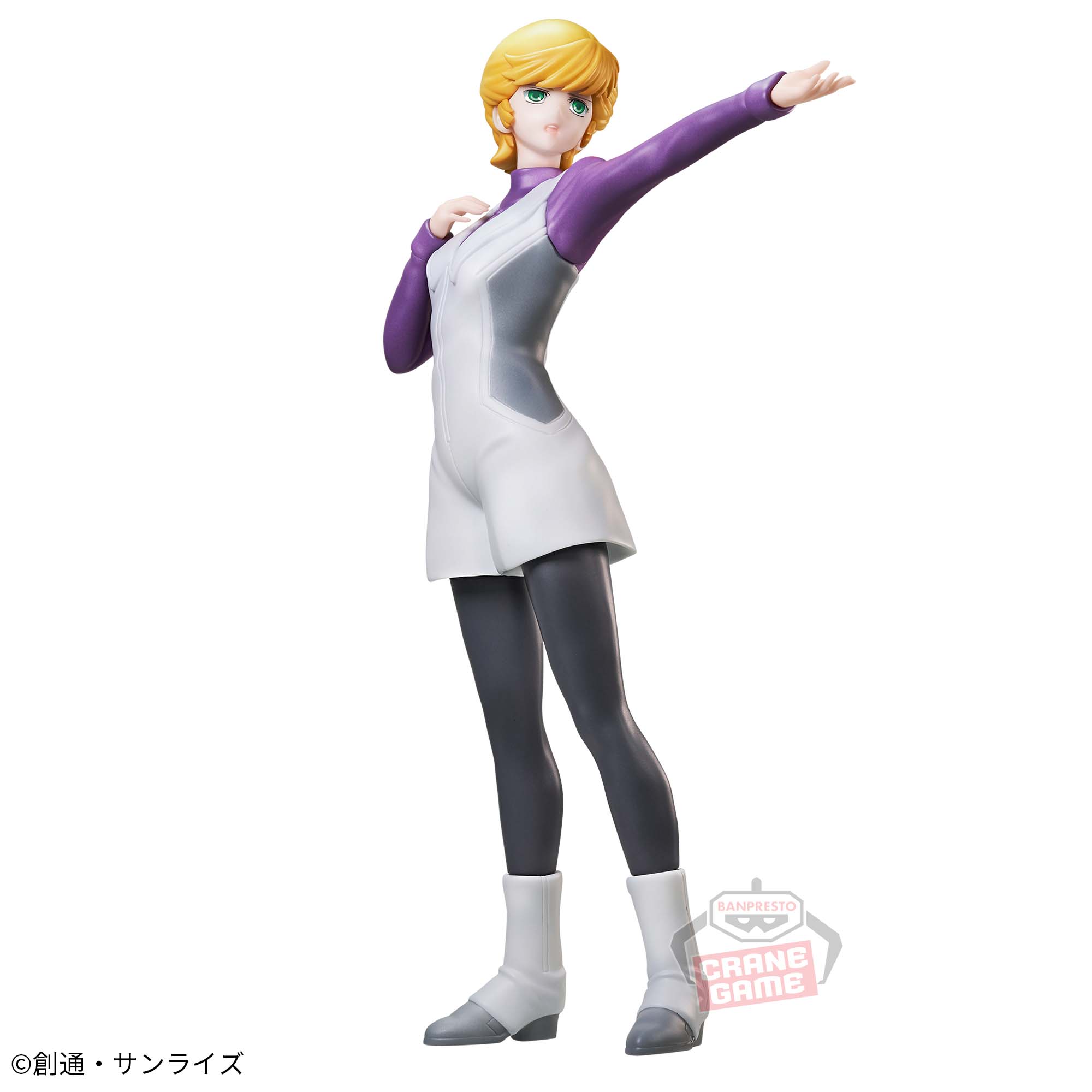 機動戦士ガンダムUC オードリー・バーン フィギュア│株式会社BANDAI 