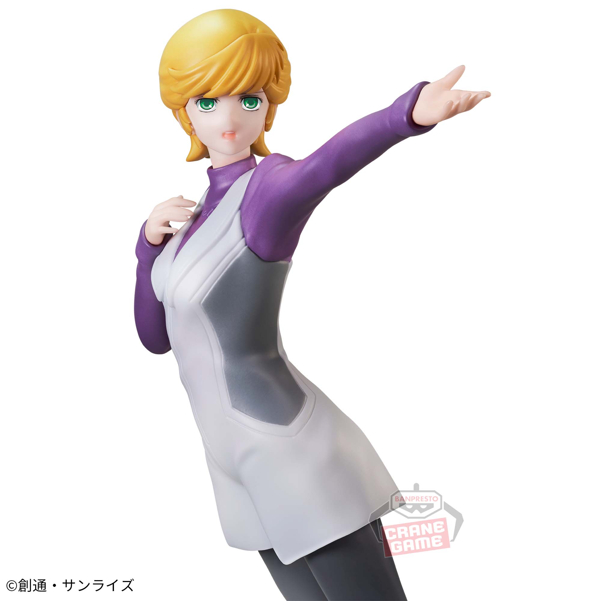 機動戦士ガンダムUC オードリー・バーン フィギュア│株式会社BANDAI