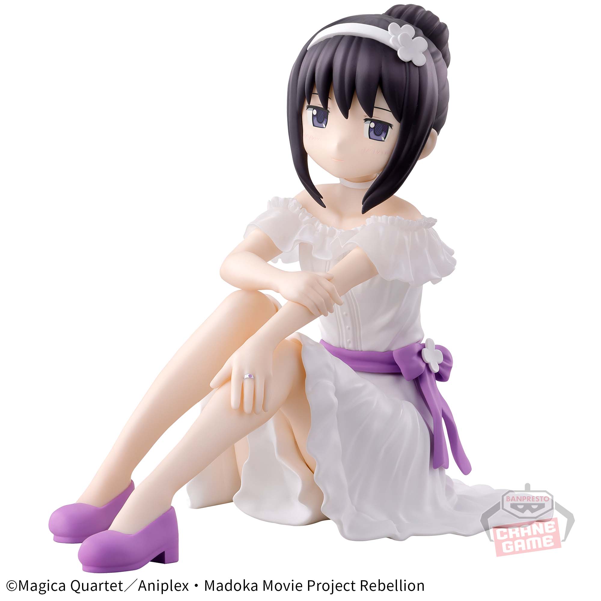 中古】劇場版 魔法少女まどかマギカ 暁美ほむら ～始まりの物語/永遠の 