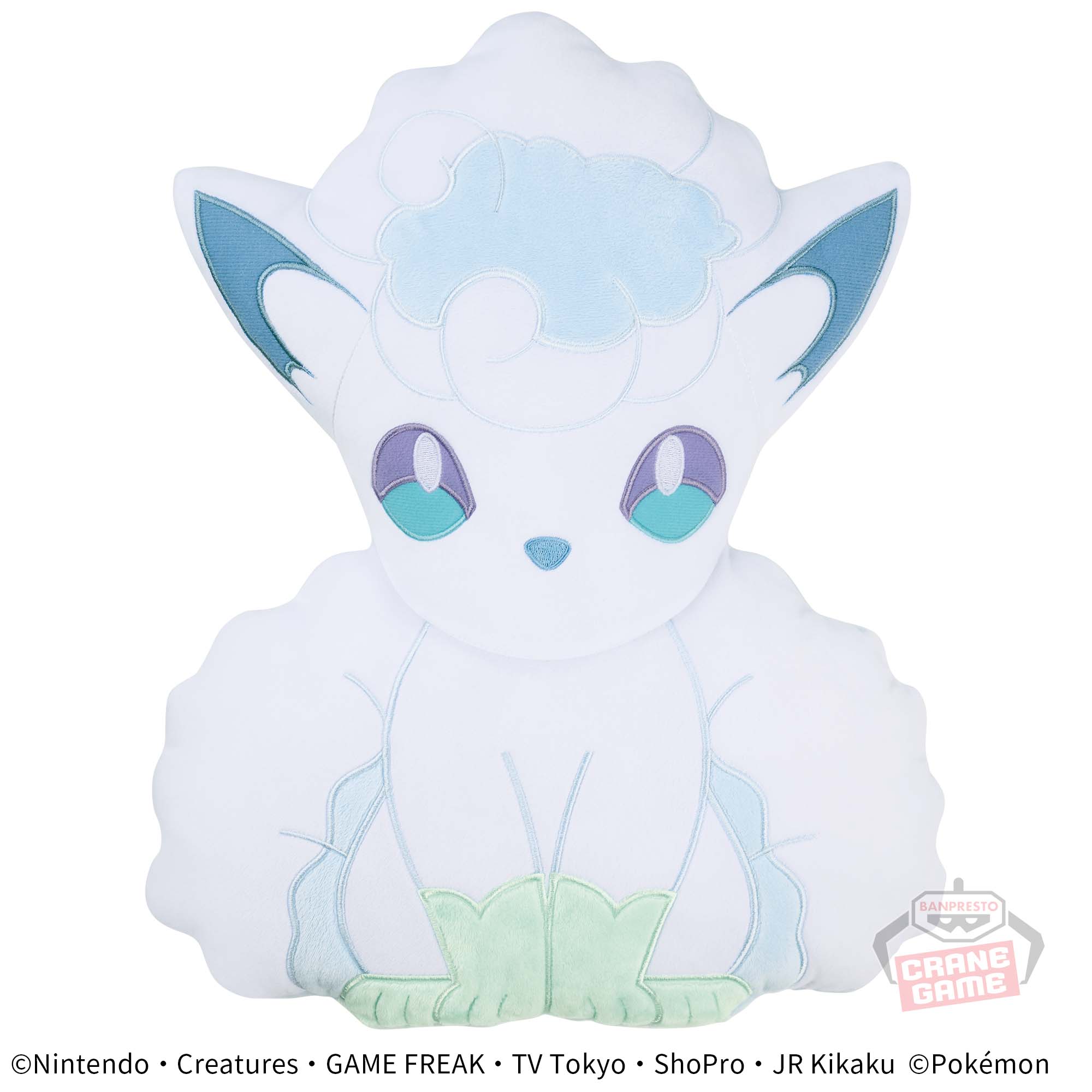 ふわふわアローラロコン ぬいぐるみ ぬいぐるみ ふわふわ アローラロコン ポケモン - メルカリ