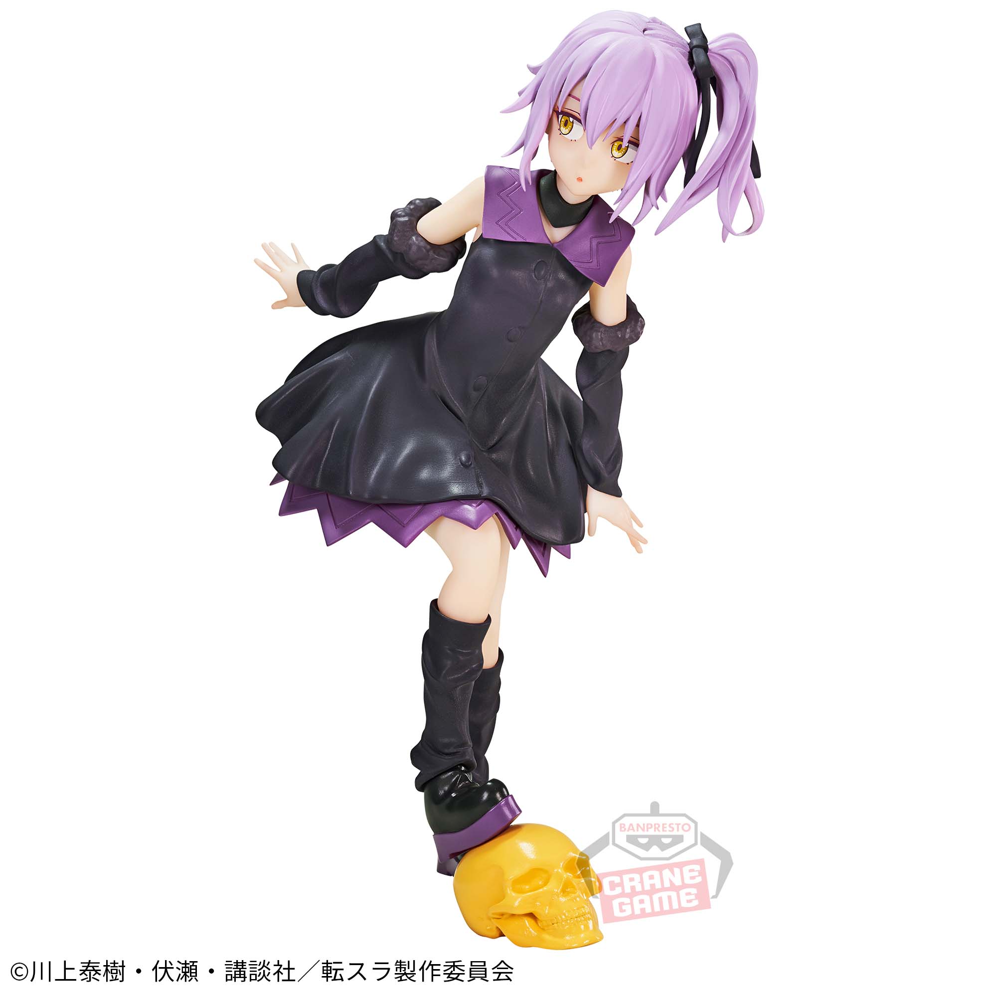 転生したらスライムだった件 ヴィオレ フィギュア│株式会社BANDAI 