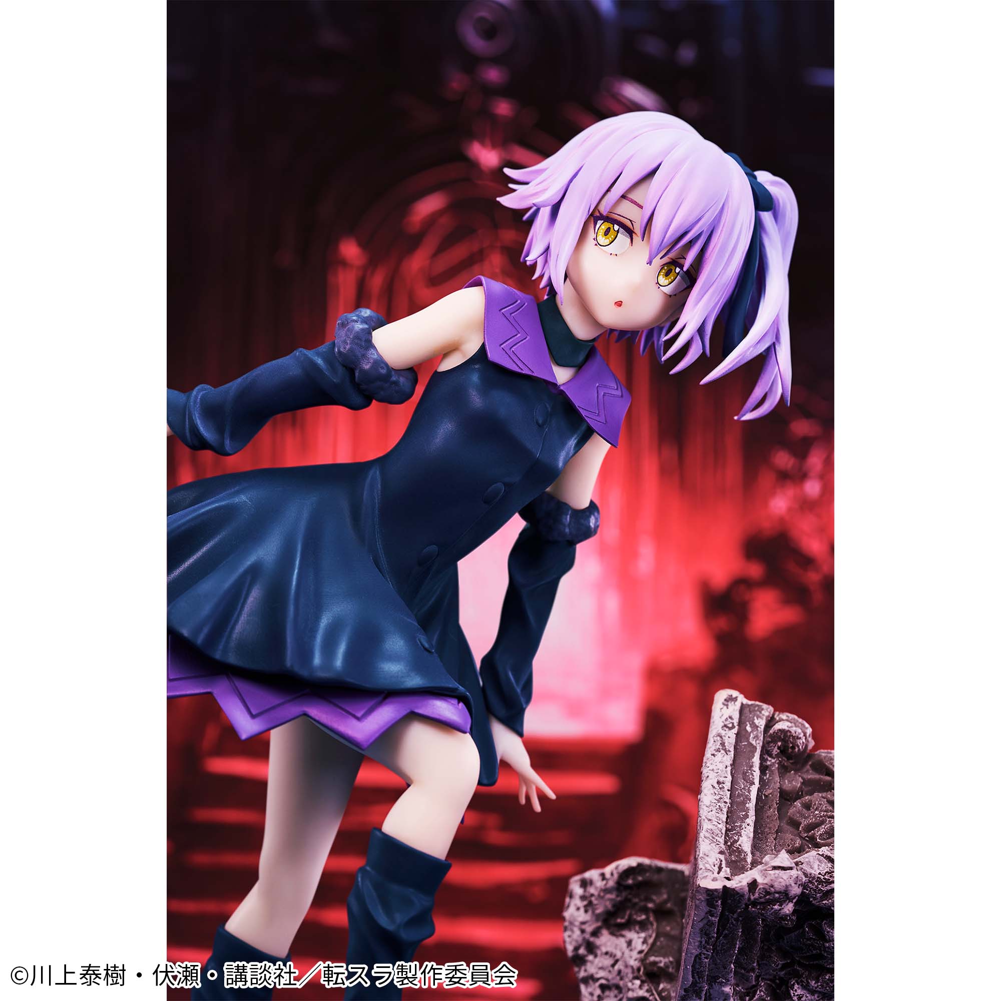 転生したらスライムだった件 ヴィオレ フィギュア│株式会社BANDAI 