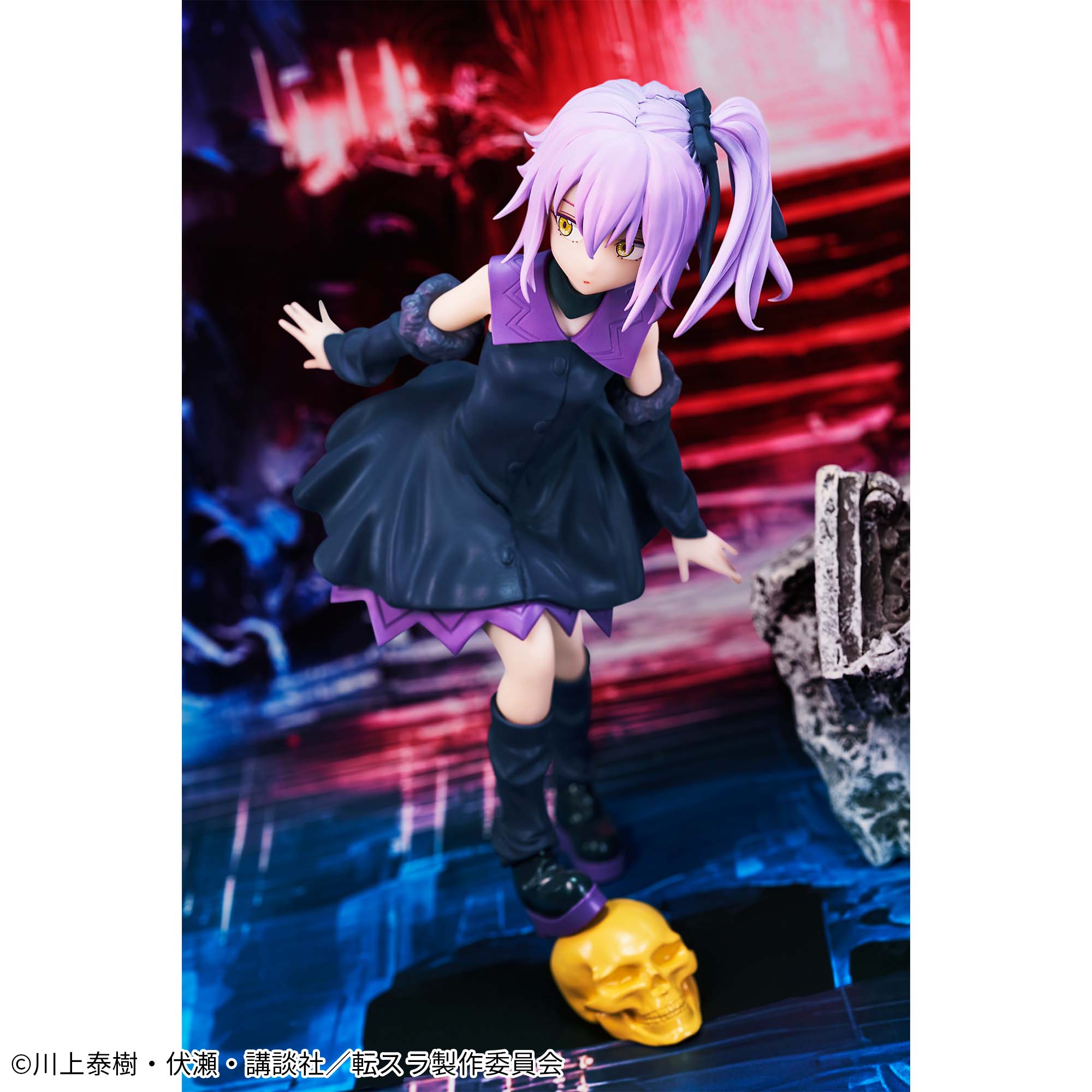 転生したらスライムだった件 ヴィオレ フィギュア│株式会社BANDAI  