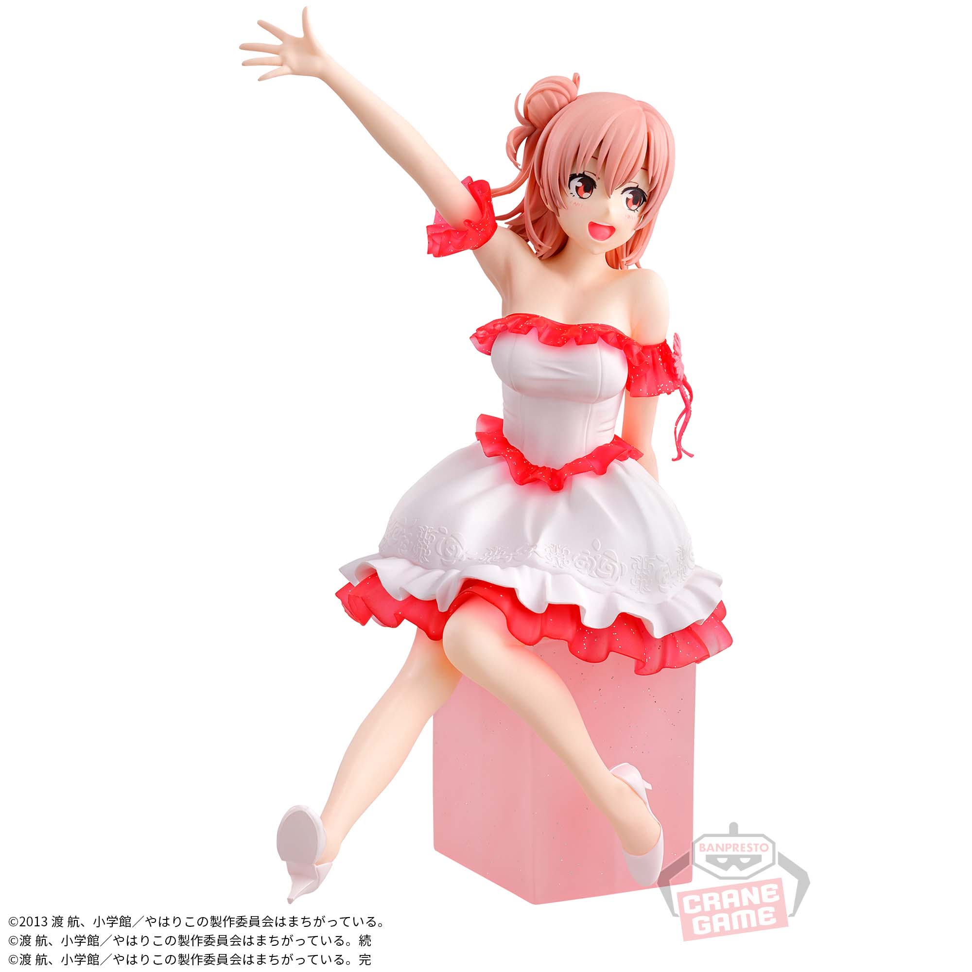 《新品／RSD再発盤》松崎しげる EP「銀河特急 / Groovin'」アナログ盤 やはり俺の青春ラブコメは間違っている プリマグラフィ