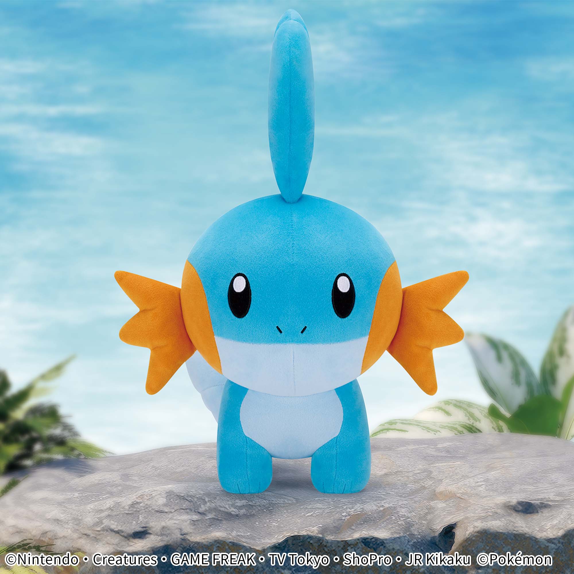 ポケットモンスター めちゃもふぐっとぬいぐるみ～ミズゴロウ～│株式 