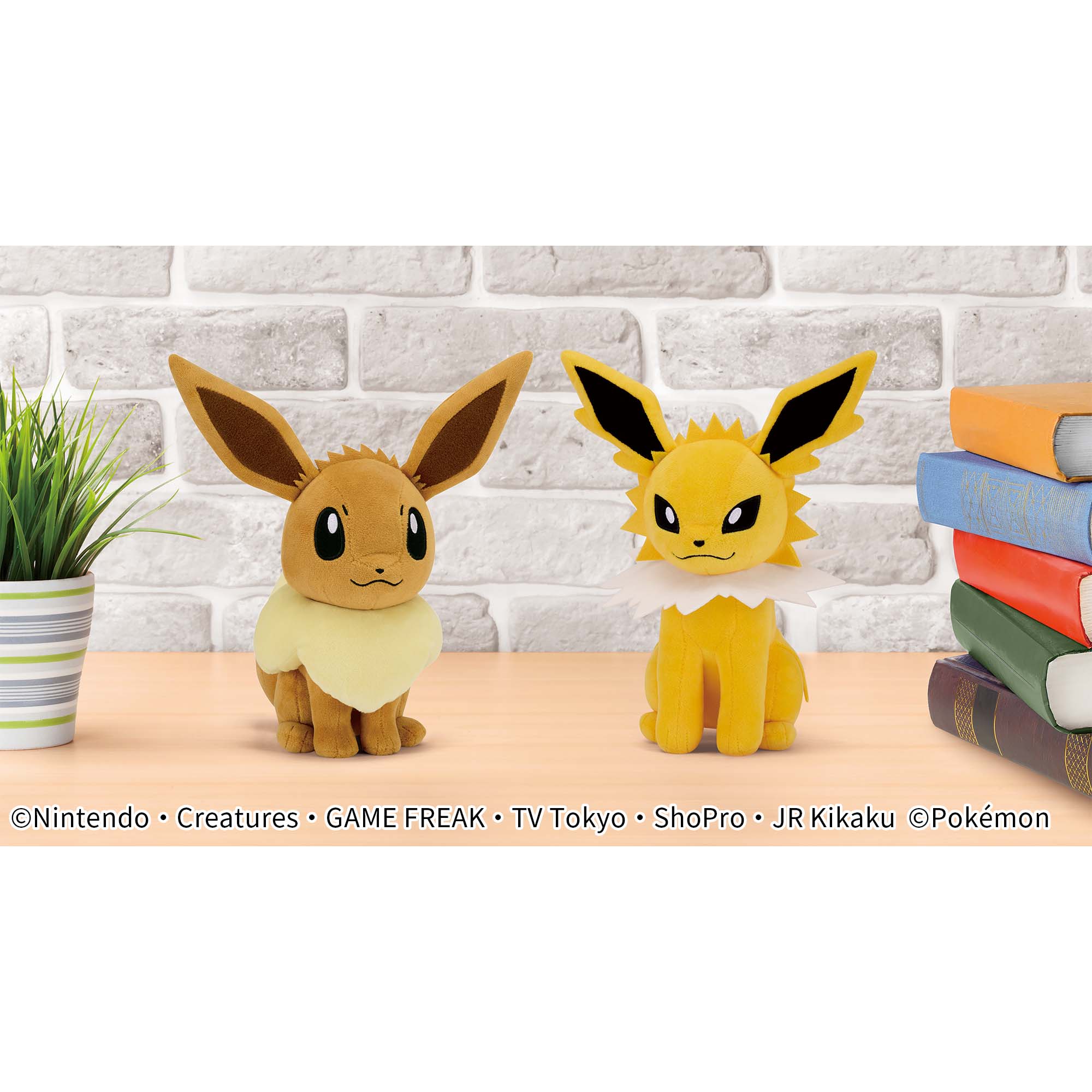 ポケットモンスター もふぐっとぬいぐるみ「イーブイフレンズ 