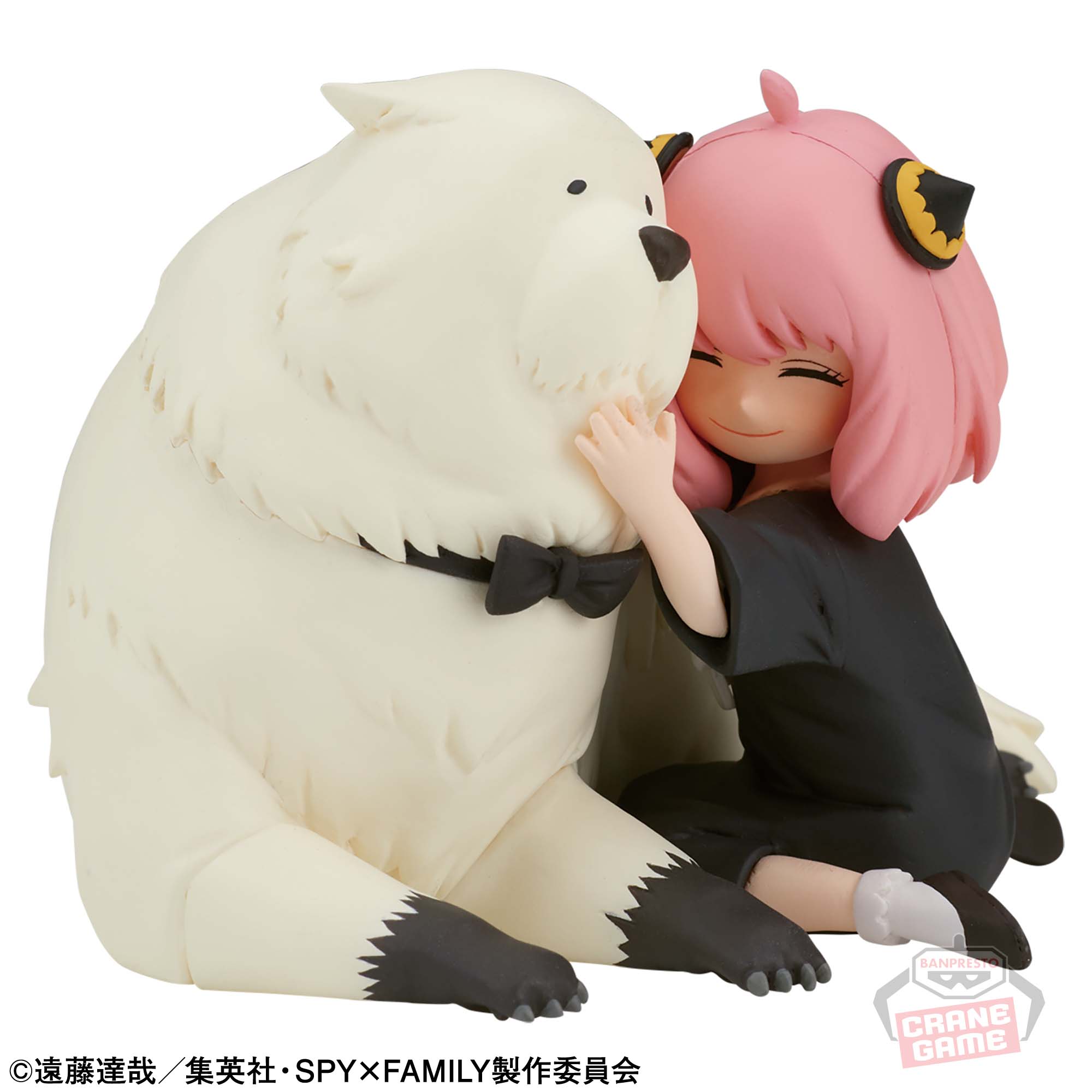 SPY×FAMILY アーニャ・フォージャー & ボンド・フォージャー 1/7スケール PVC製 塗装済み完成品 フィギュア ホワイト PV | SPY×FAMILY アーニャ・フォージャー \u0026 ボンド・フォージャー 1⁄7スケール PVC製 塗装済み完成品 フィギュア  ホワイト PV063 | フィギュア・ドール 通販