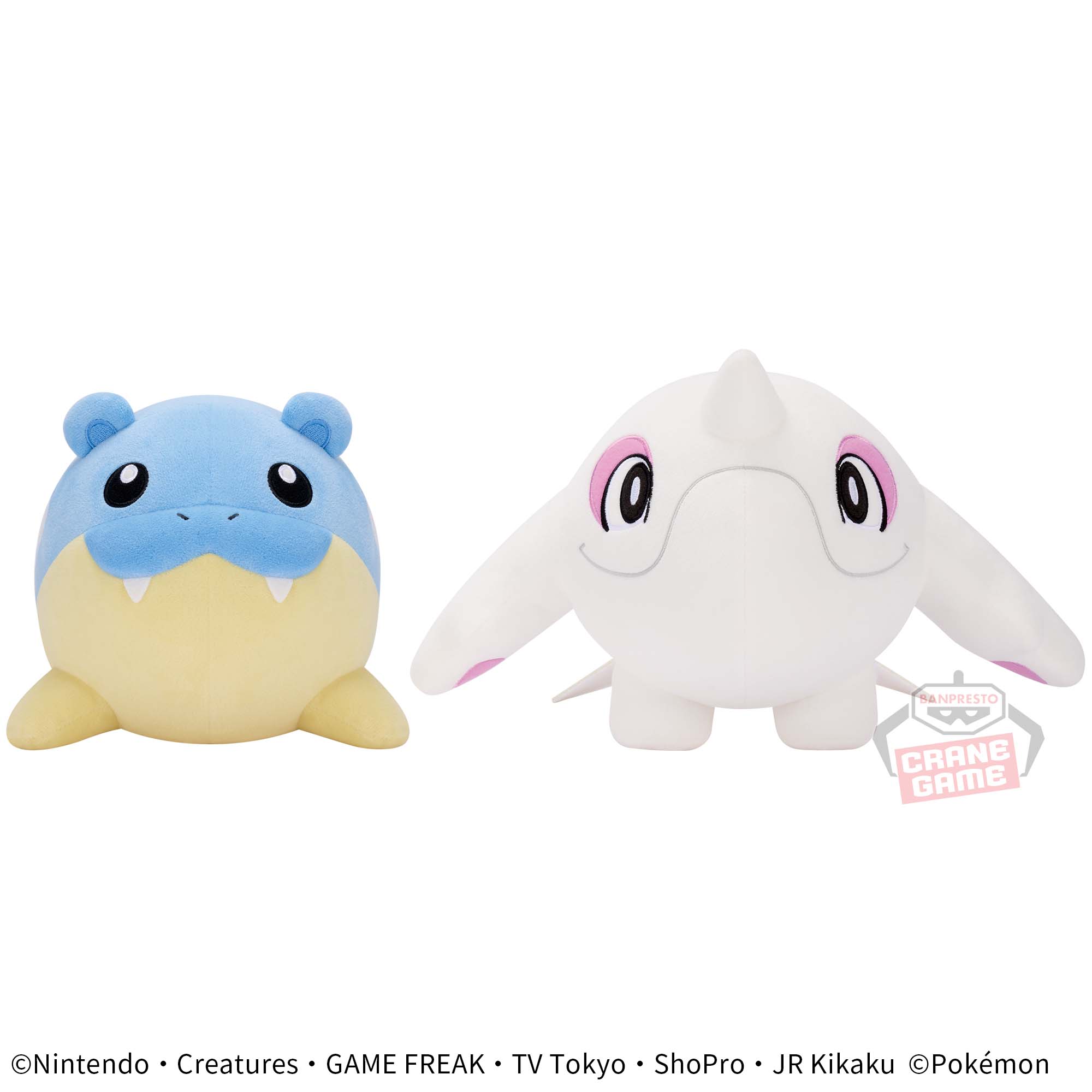 ポケットモンスター もふぐっとぬいぐるみ～タマザラシ・アルクジラ 