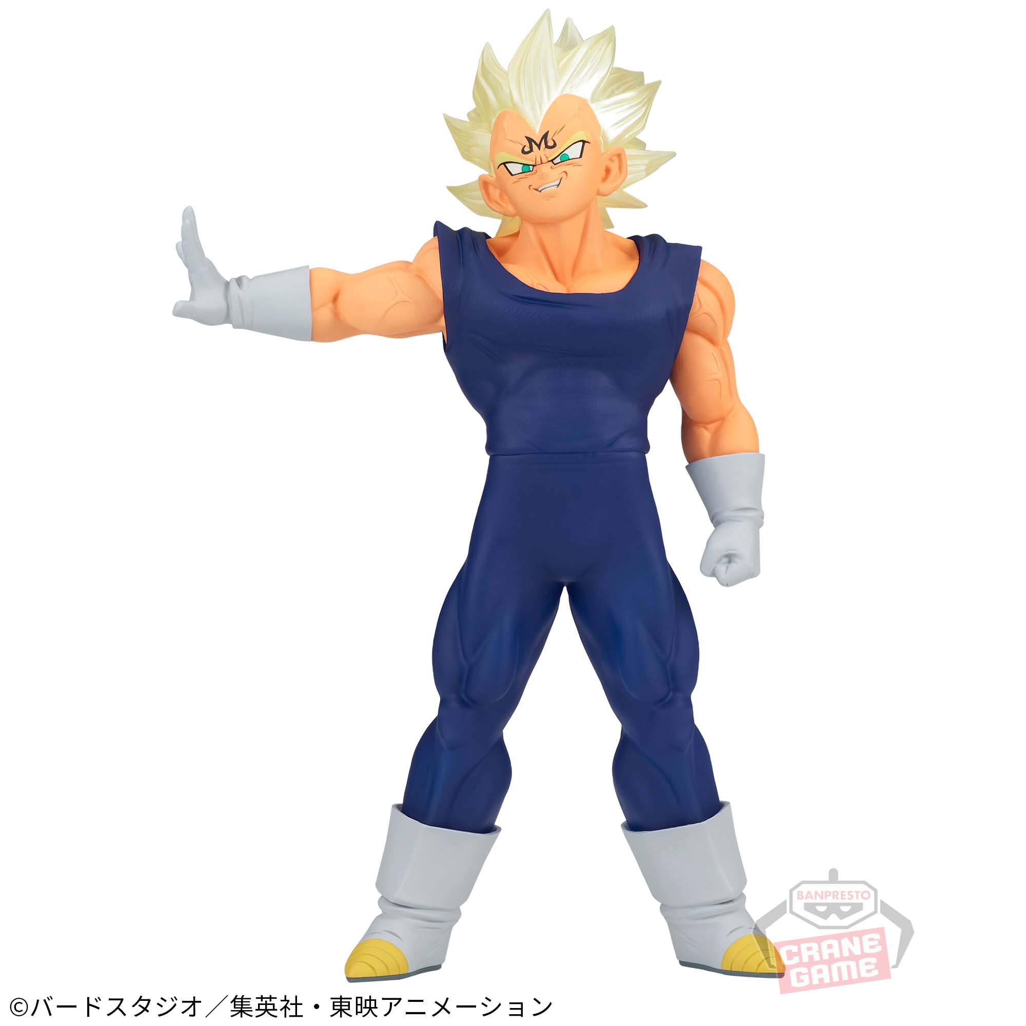 LESESOBE ベジータフィギュア フィギュア DBZ アクションフィギュア スーパーサイヤ人コレクション 誕生日プレゼント ポリ塩化ビニル 11インチ