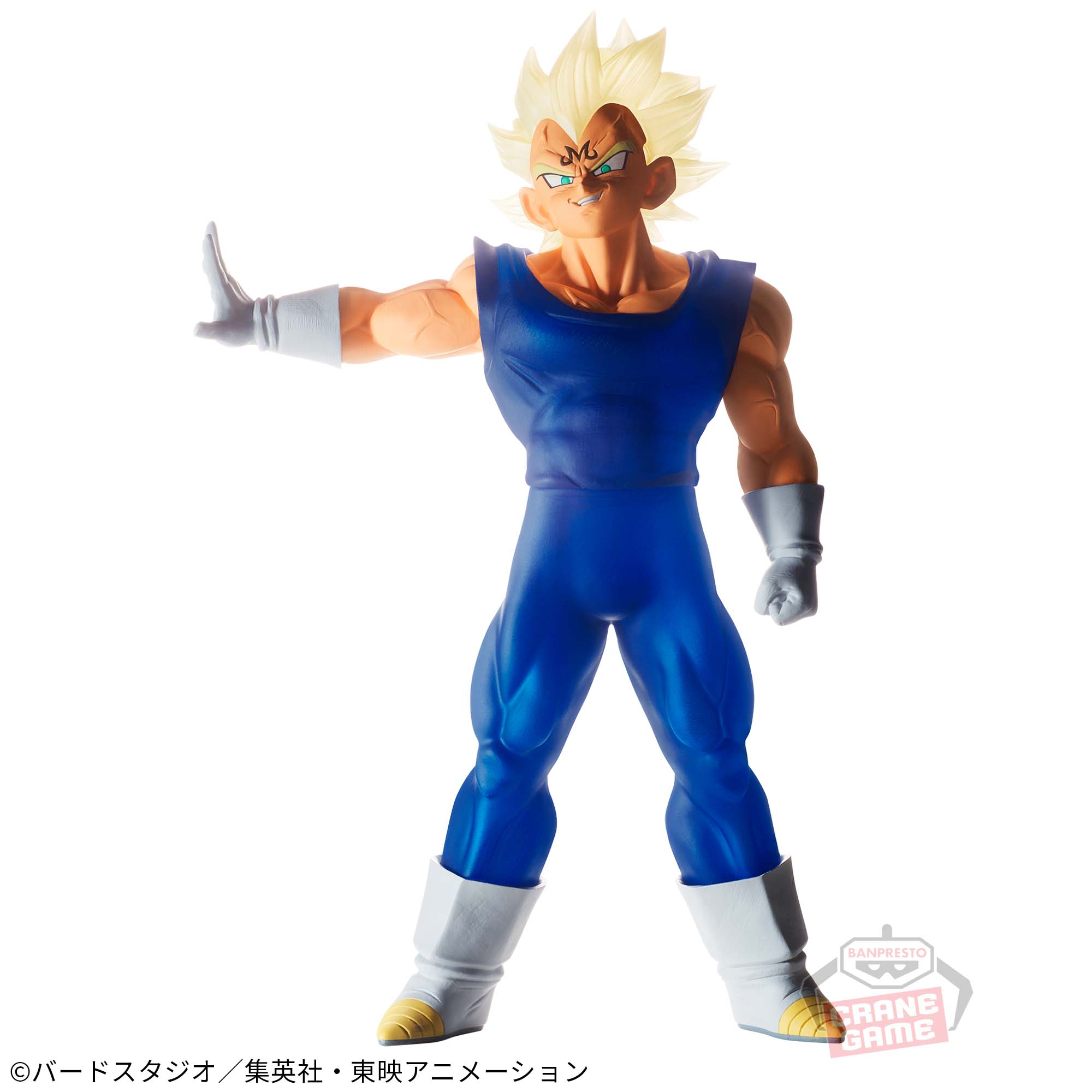 ドラゴンボールZ CLEARISE 魔人ベジータ│株式会社BANDAI SPIRITS 